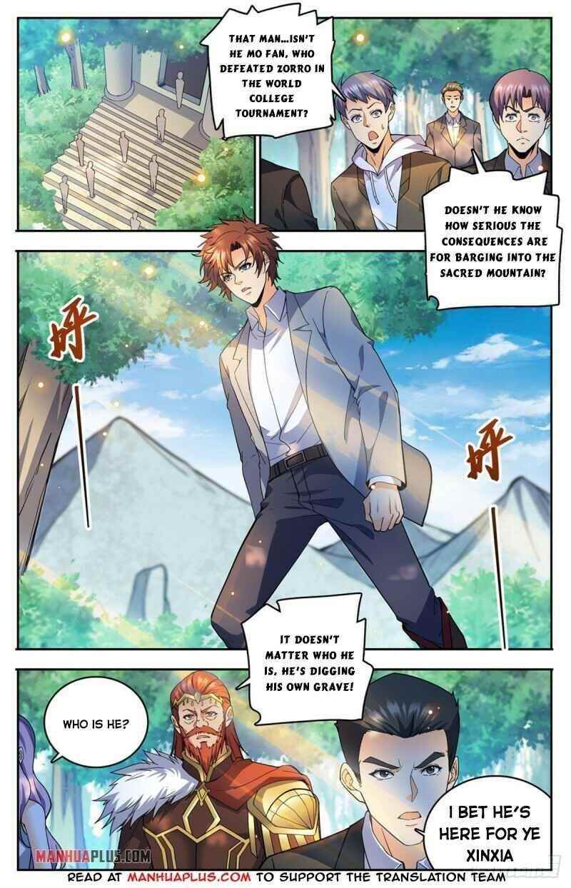 Versatile Mage Chapter 747 - Page 1