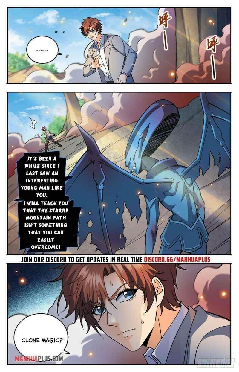 Versatile Mage Chapter 747 - Page 12