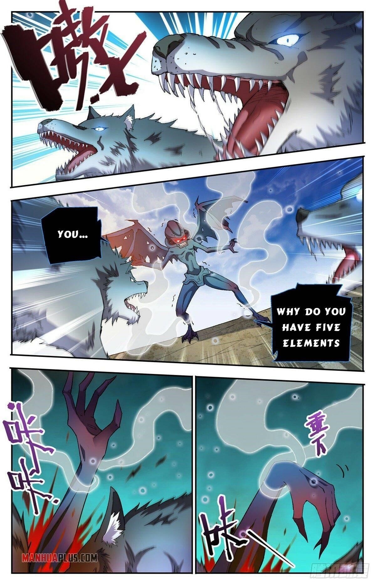 Versatile Mage Chapter 748 - Page 11