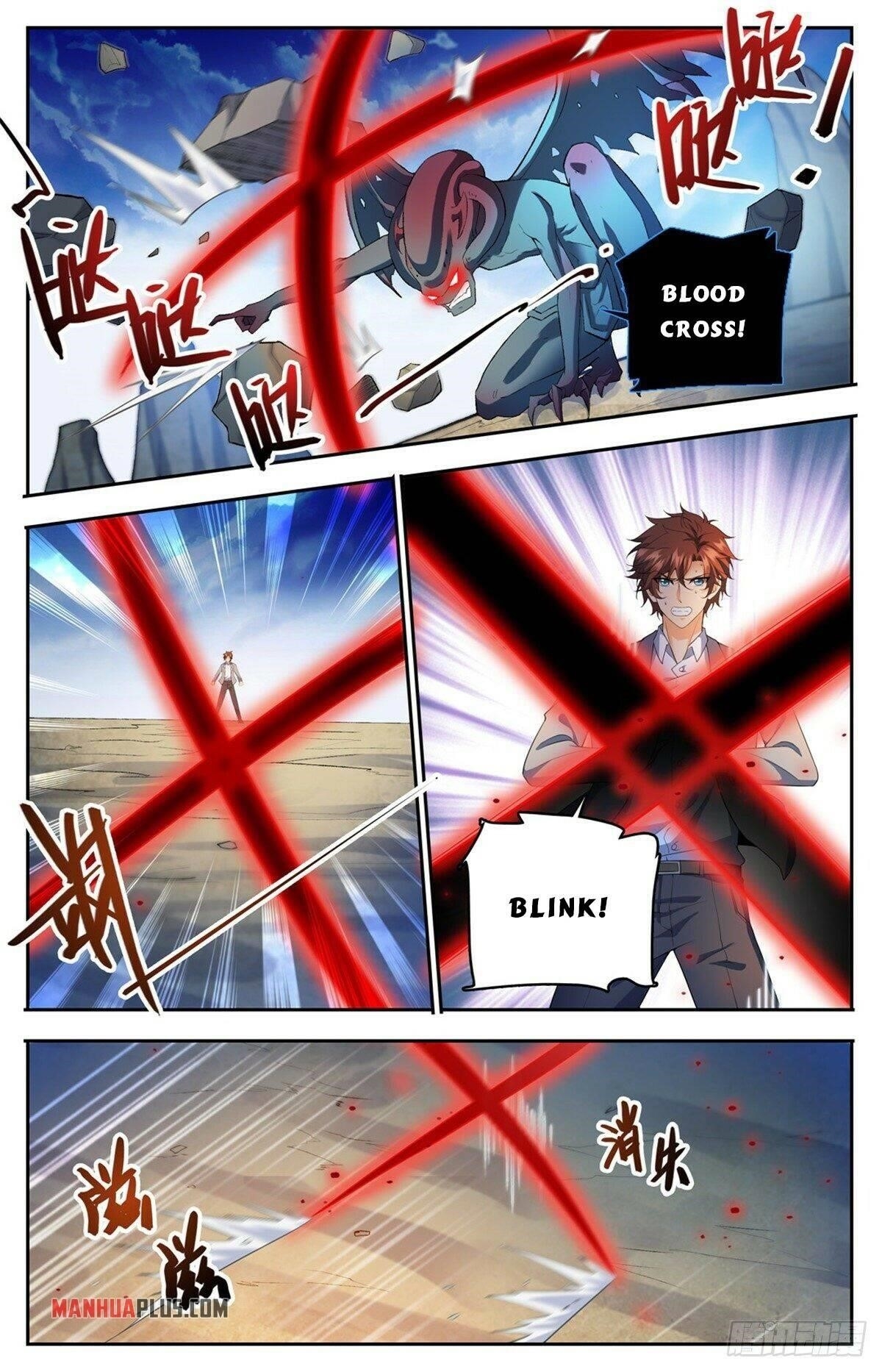 Versatile Mage Chapter 748 - Page 4