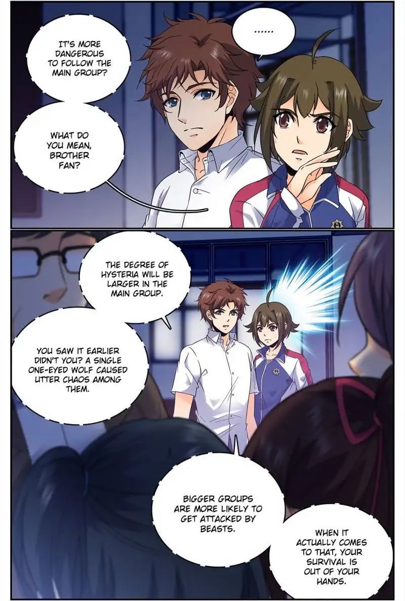 Versatile Mage Chapter 75 - Page 1