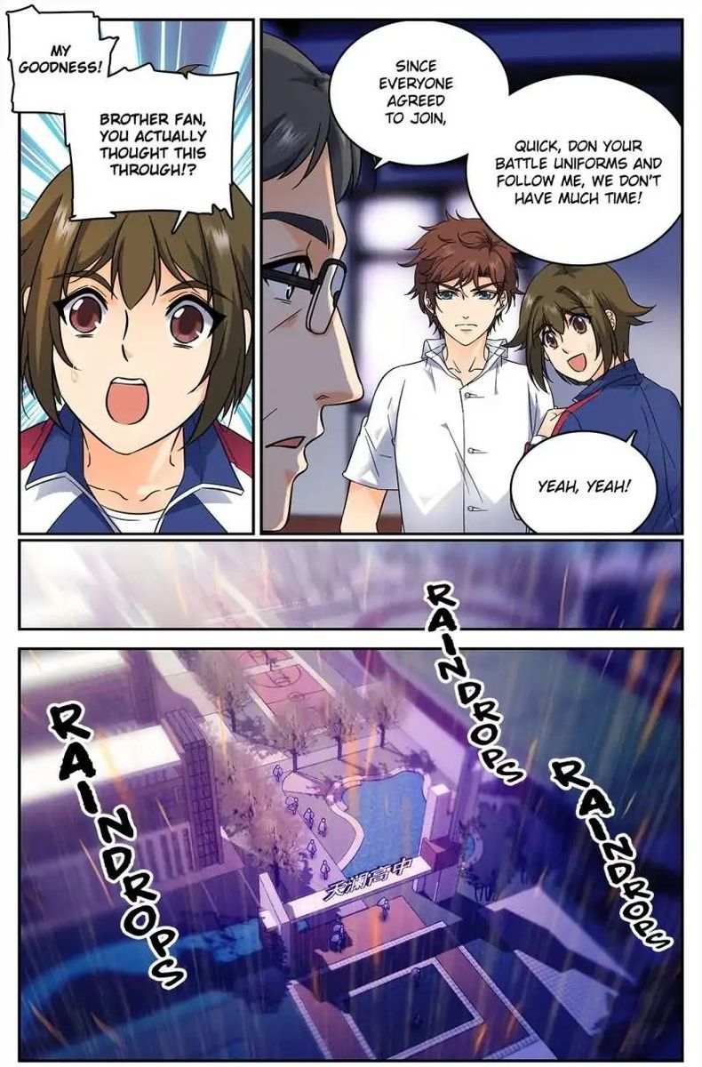 Versatile Mage Chapter 75 - Page 2