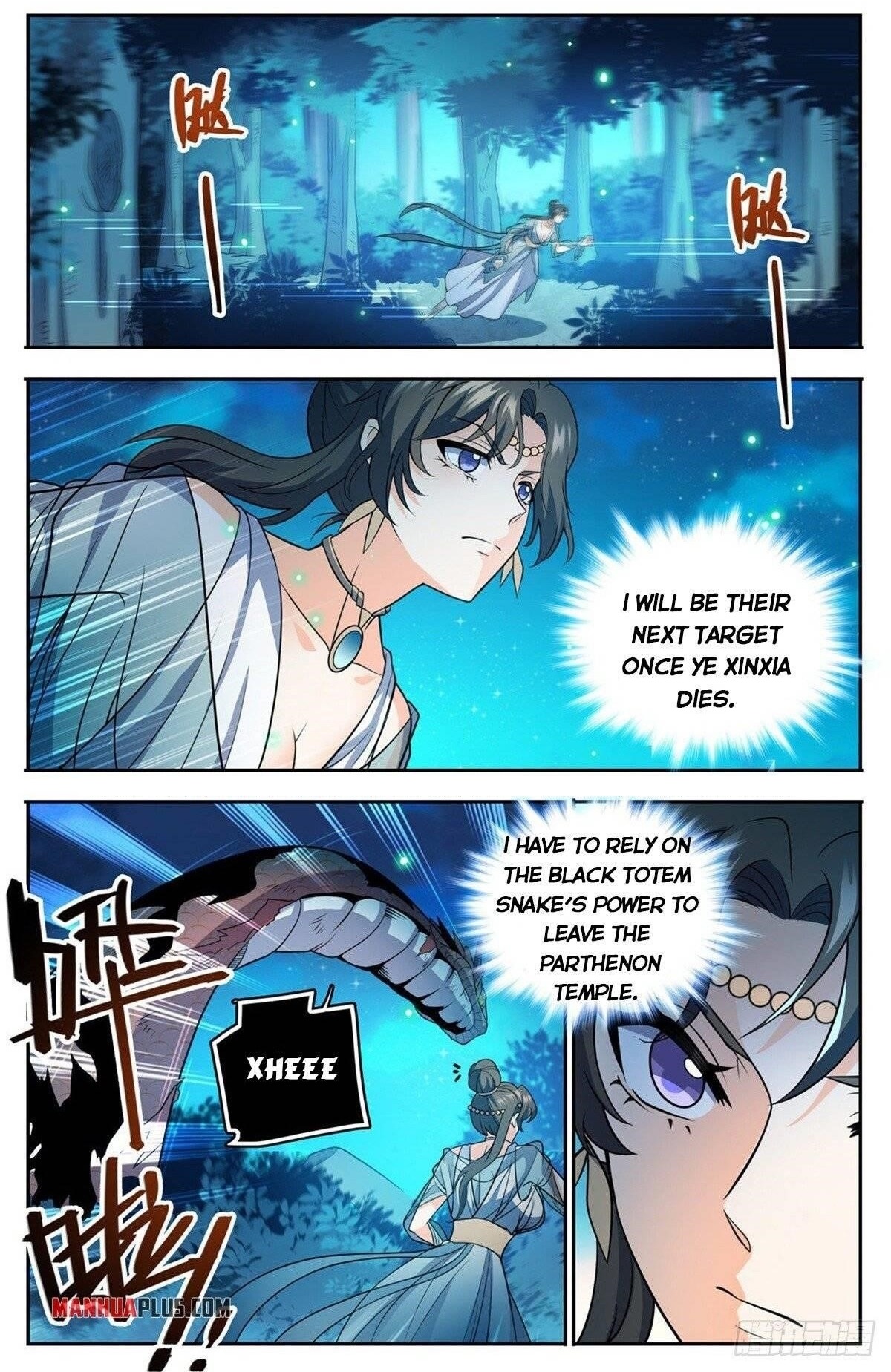 Versatile Mage Chapter 756 - Page 1