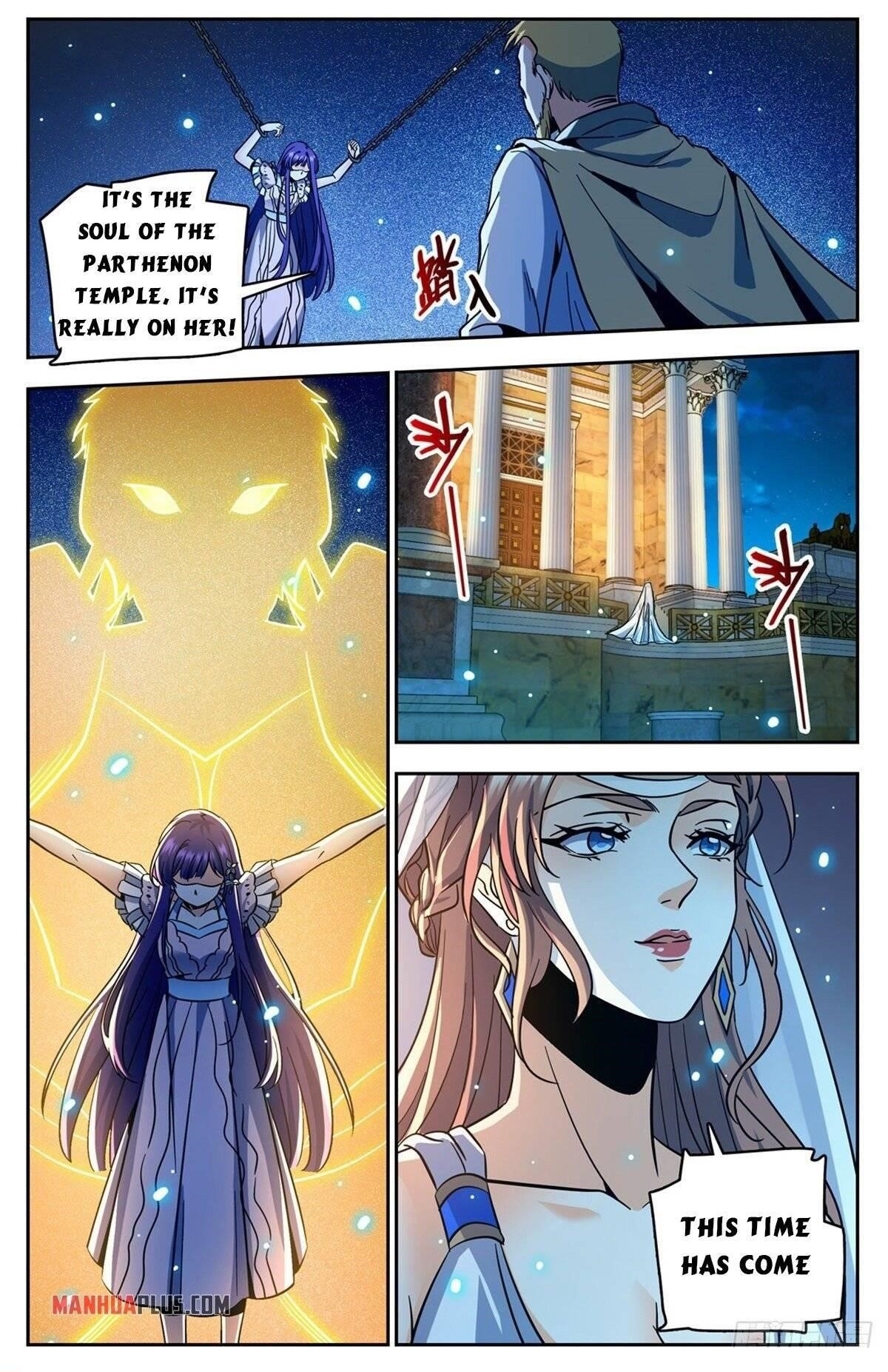 Versatile Mage Chapter 758 - Page 12