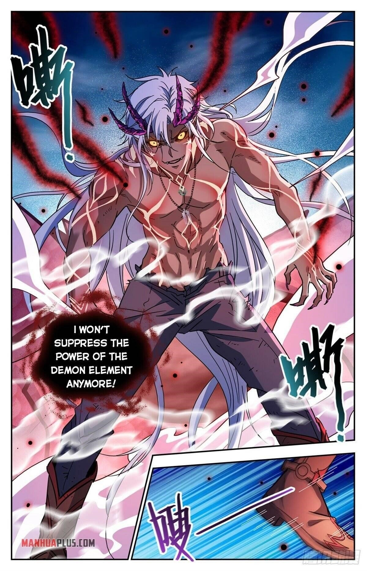 Versatile Mage Chapter 758 - Page 2