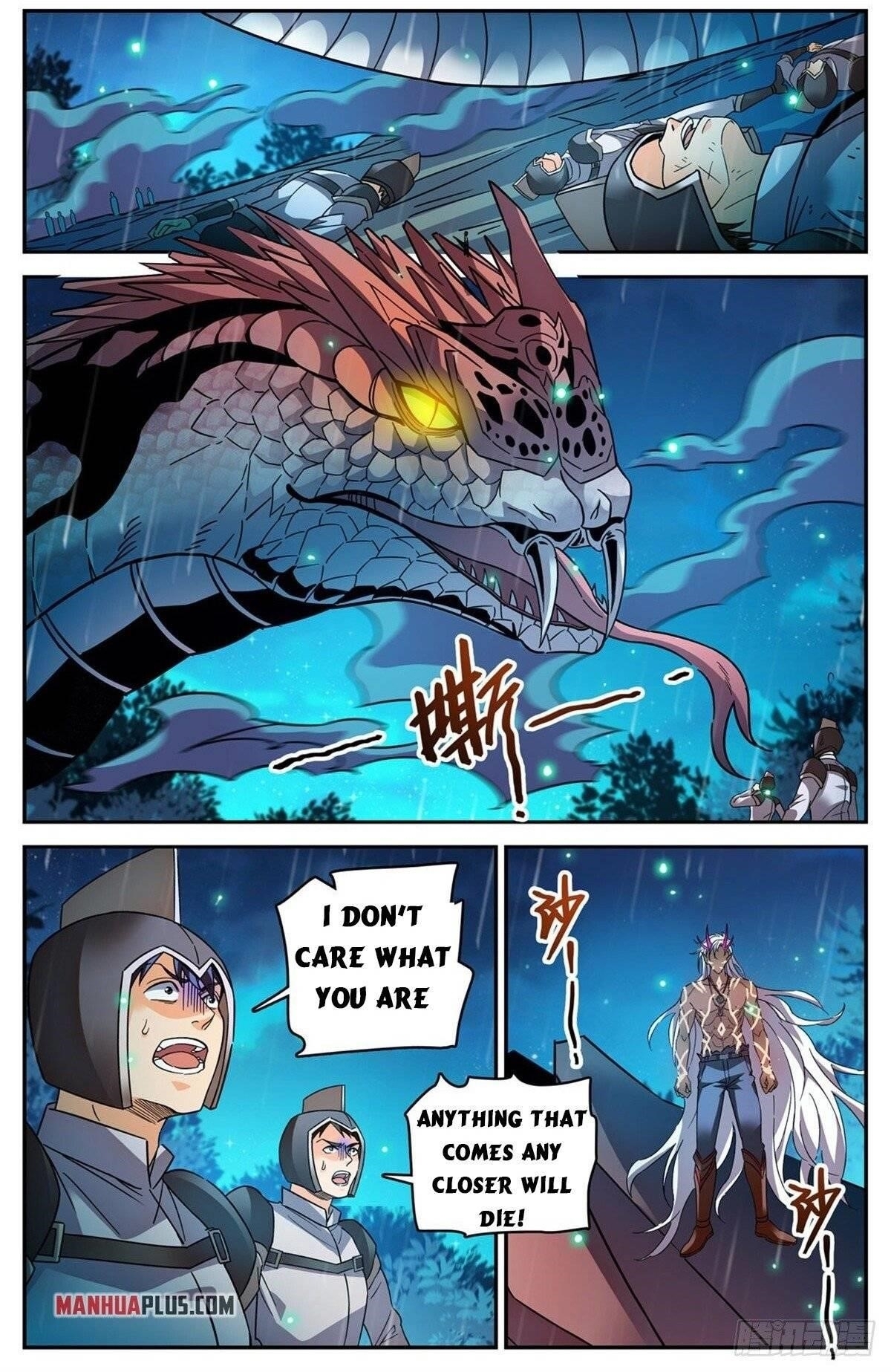 Versatile Mage Chapter 759 - Page 1