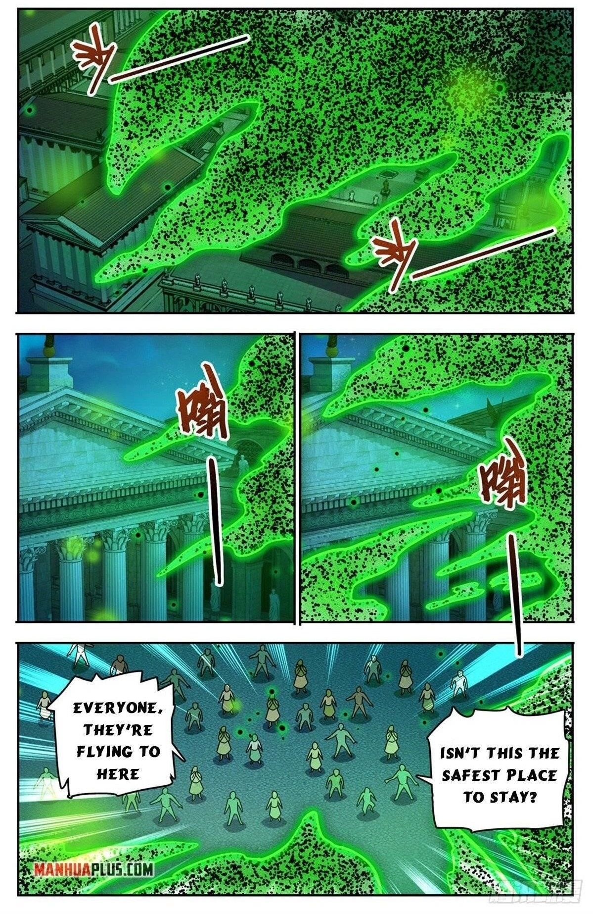 Versatile Mage Chapter 761 - Page 1