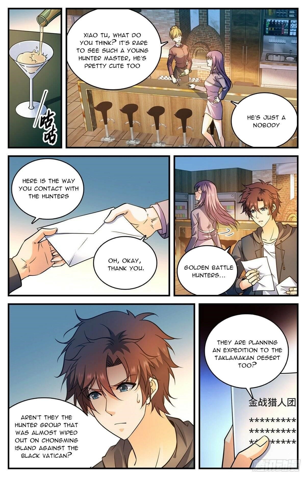 Versatile Mage Chapter 765 - Page 7