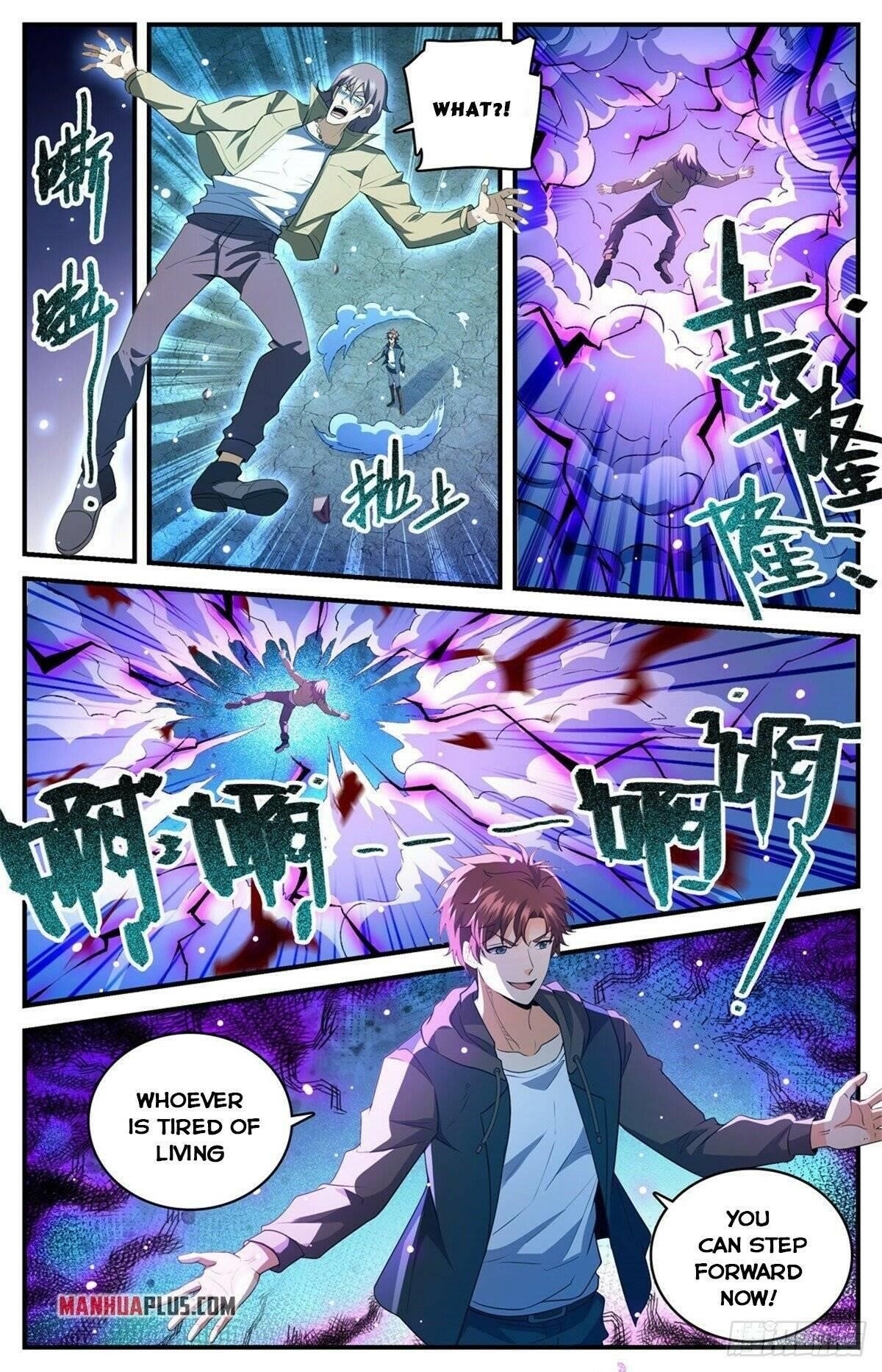 Versatile Mage Chapter 767 - Page 10