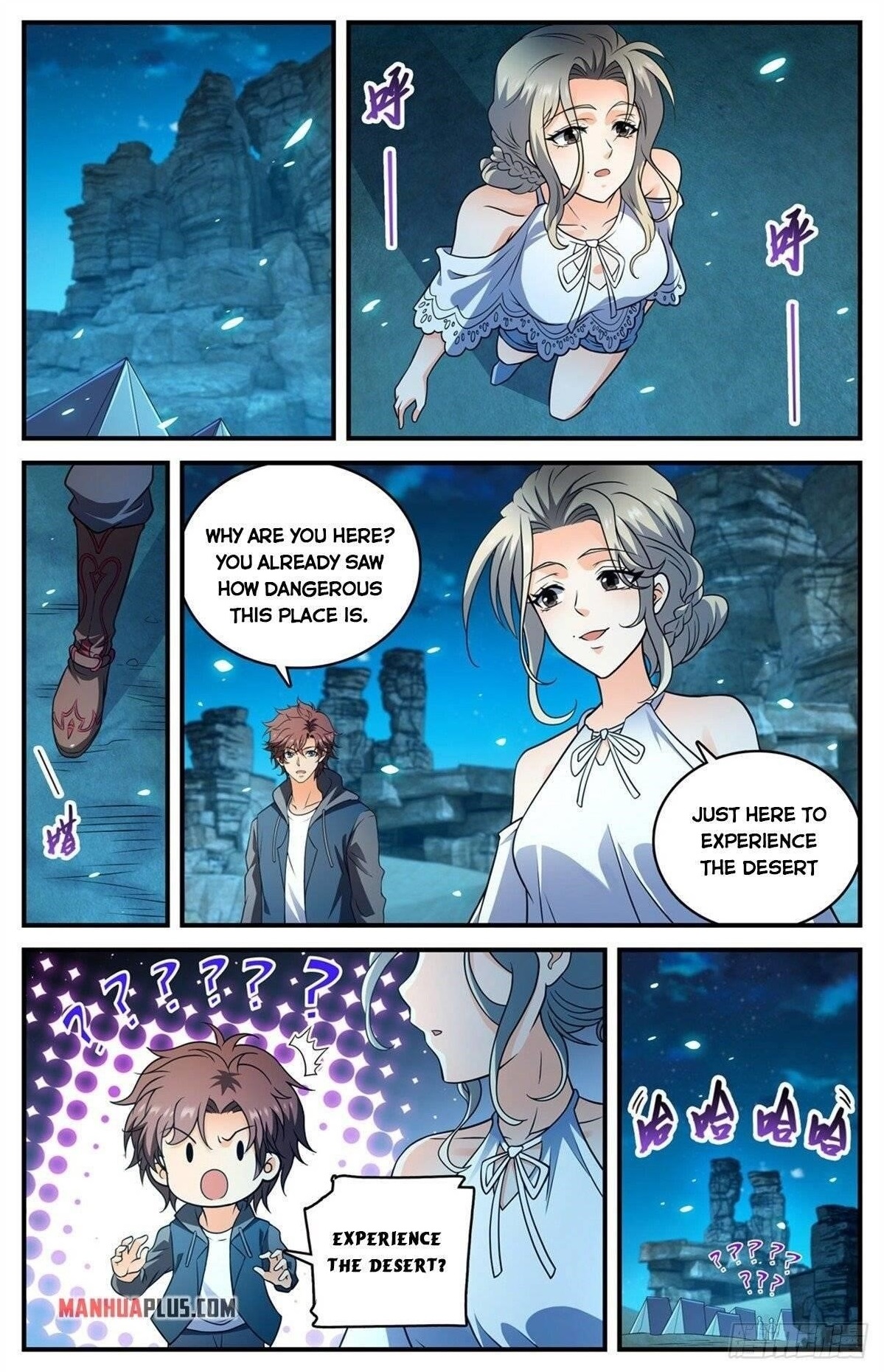 Versatile Mage Chapter 771 - Page 12