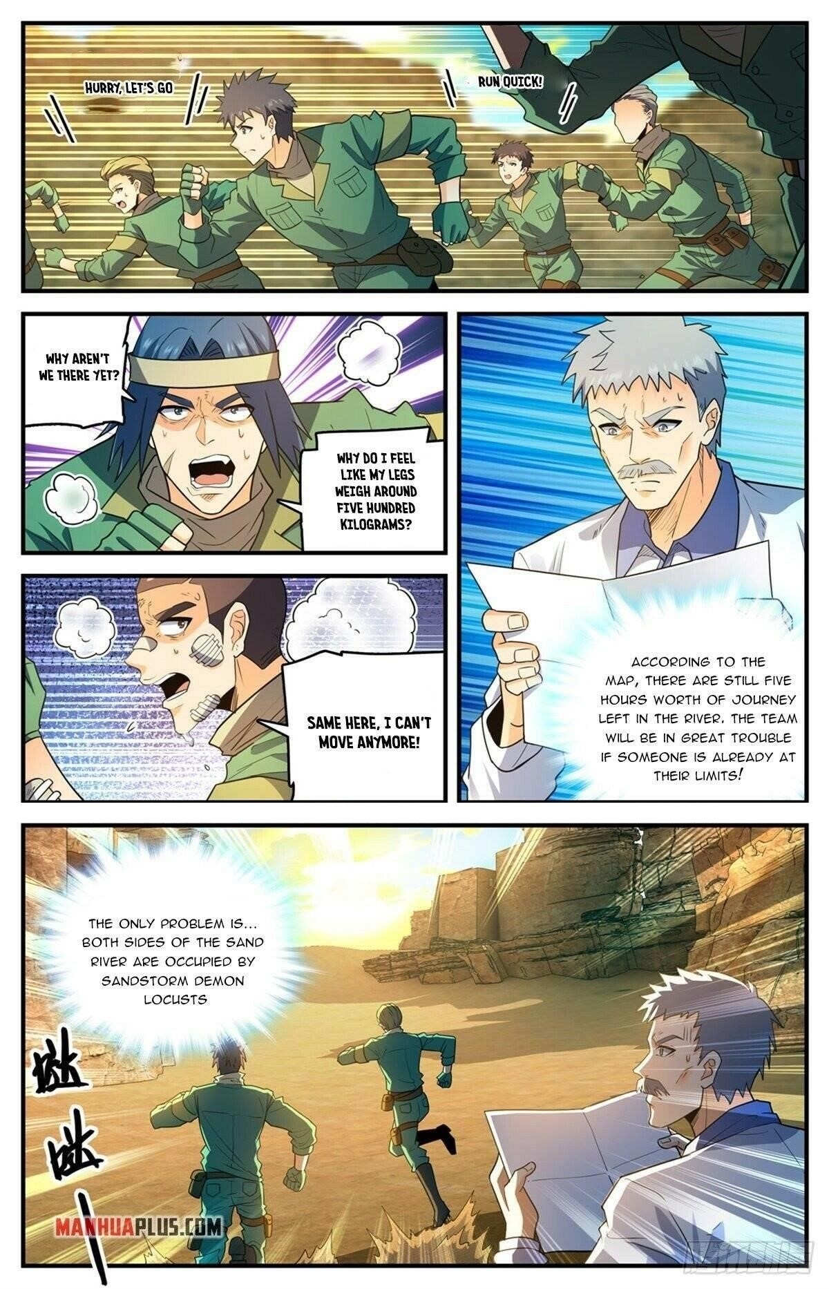 Versatile Mage Chapter 772 - Page 9