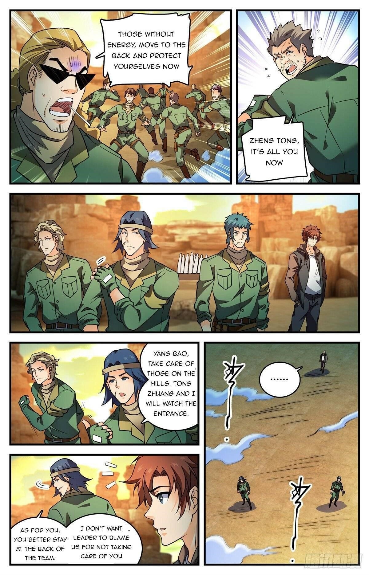 Versatile Mage Chapter 773 - Page 5