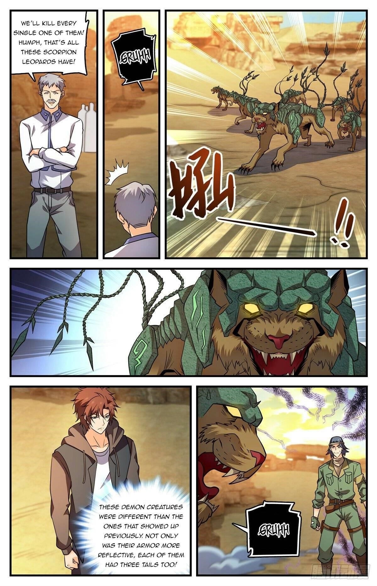 Versatile Mage Chapter 773 - Page 8