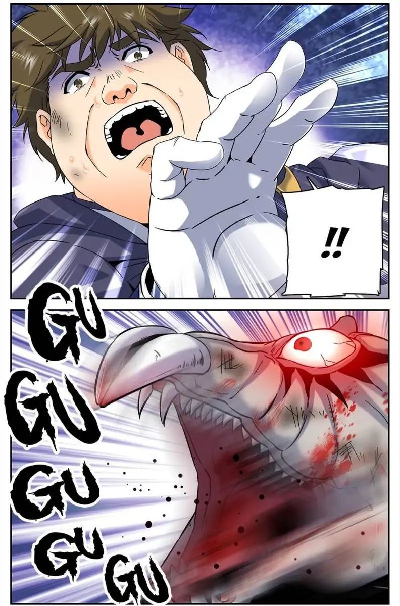 Versatile Mage Chapter 78 - Page 1