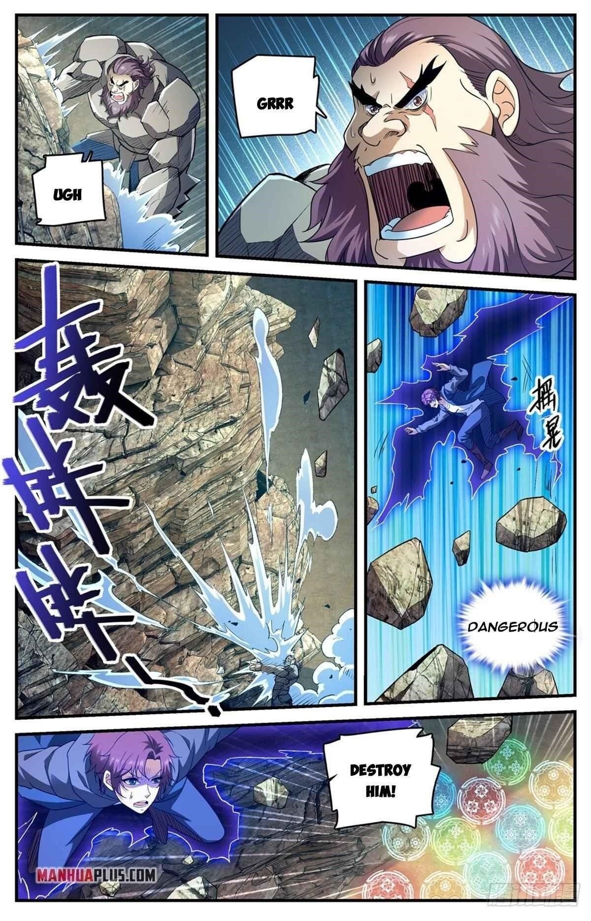 Versatile Mage Chapter 782 - Page 12