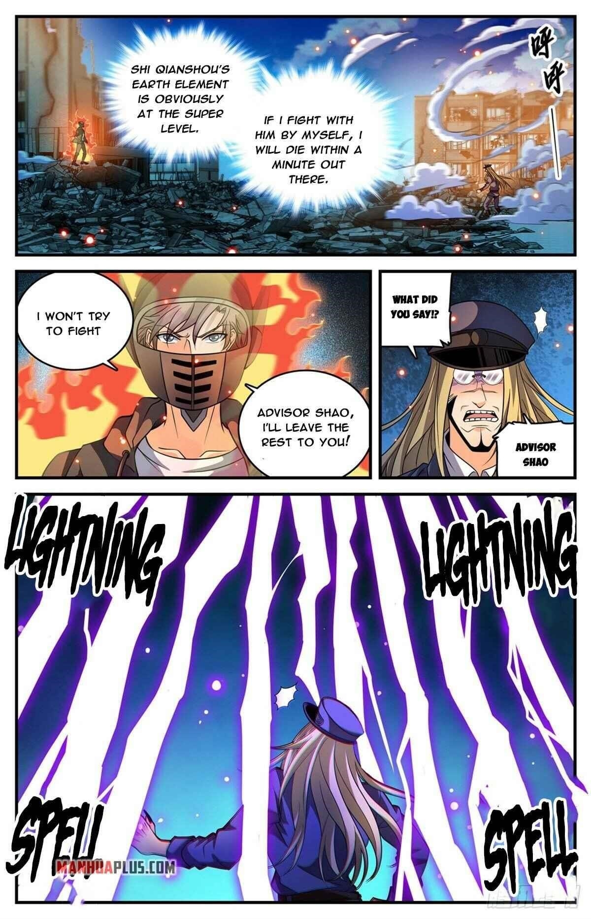 Versatile Mage Chapter 790 - Page 1