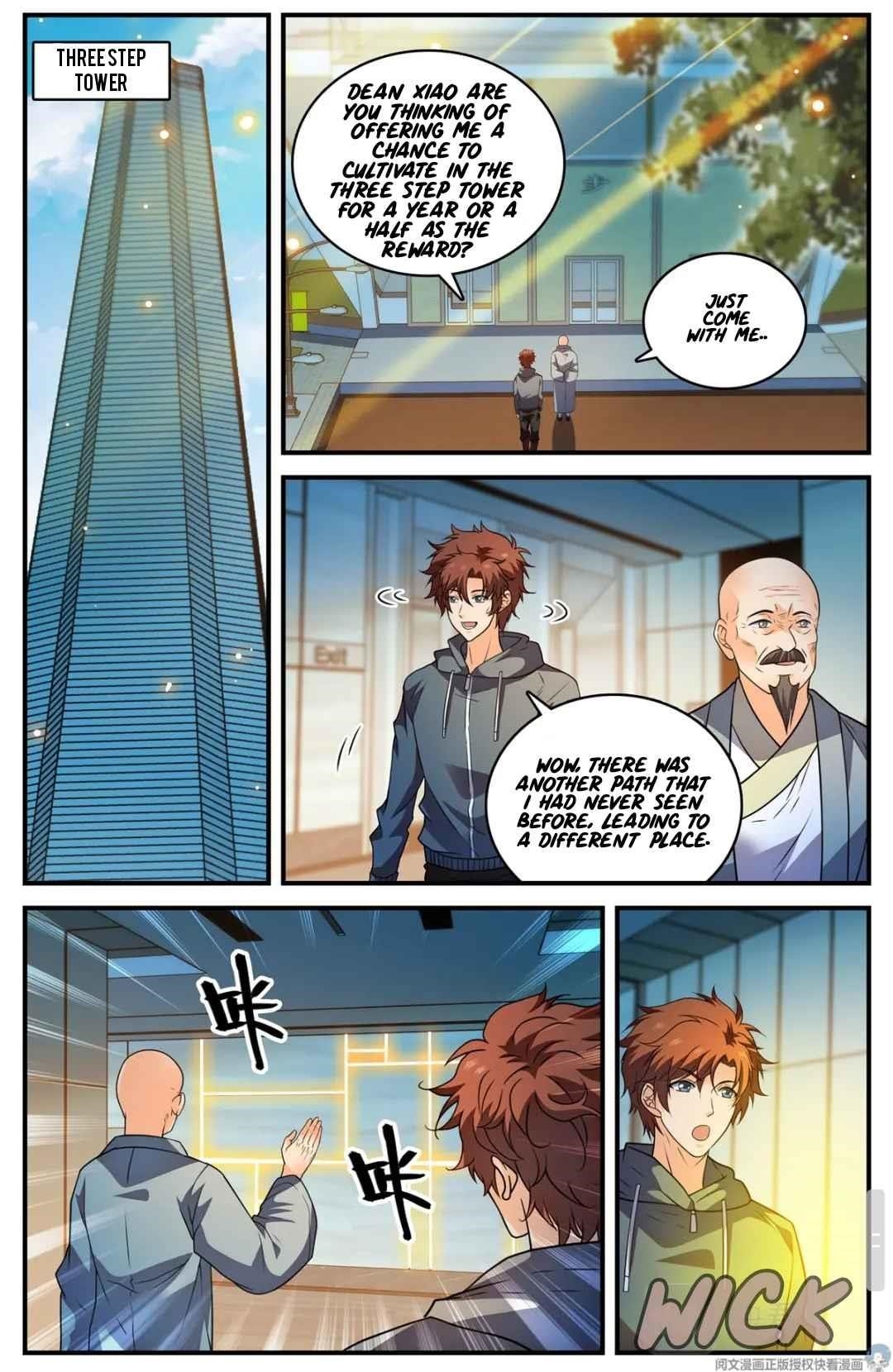 Versatile Mage Chapter 798 - Page 11