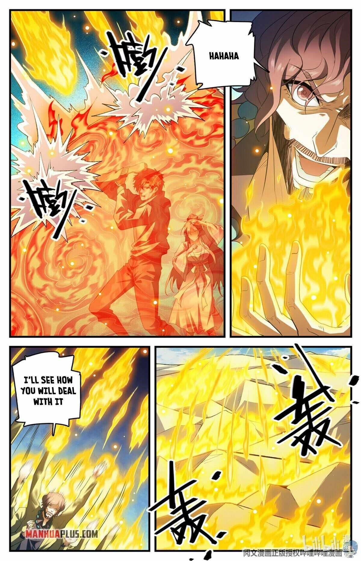 Versatile Mage Chapter 806 - Page 3