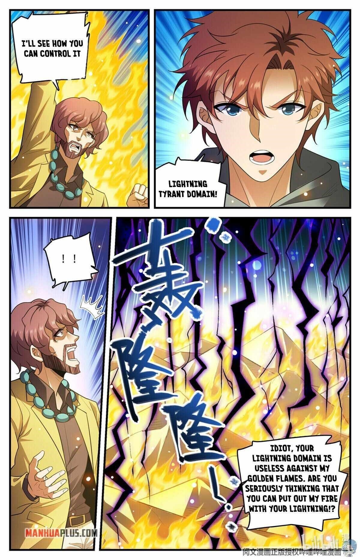 Versatile Mage Chapter 806 - Page 7