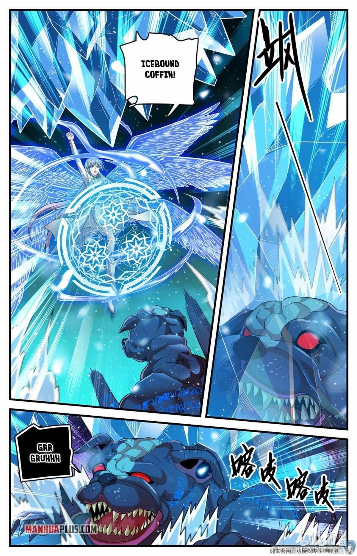 Versatile Mage Chapter 808 - Page 1