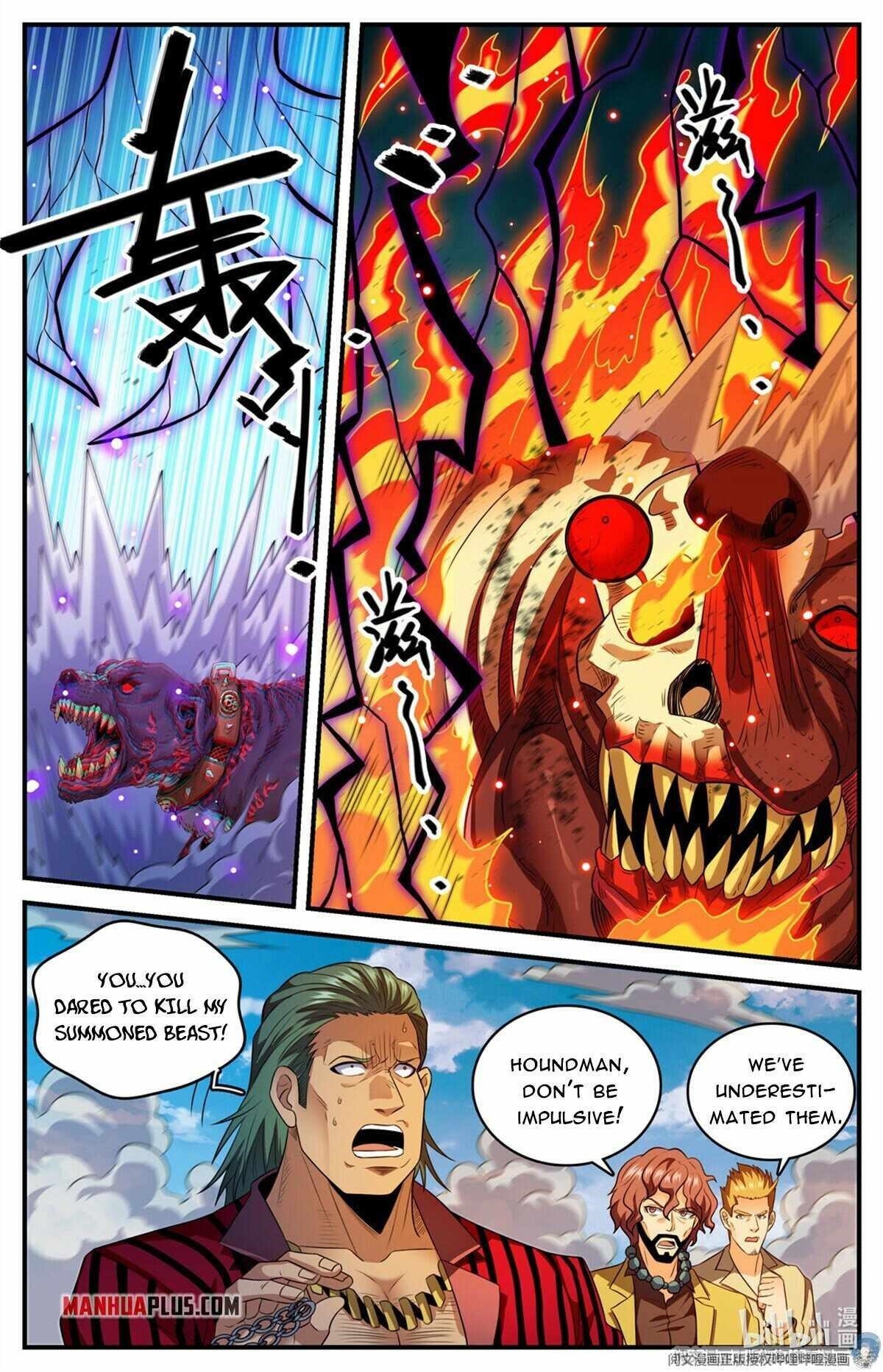 Versatile Mage Chapter 808 - Page 9