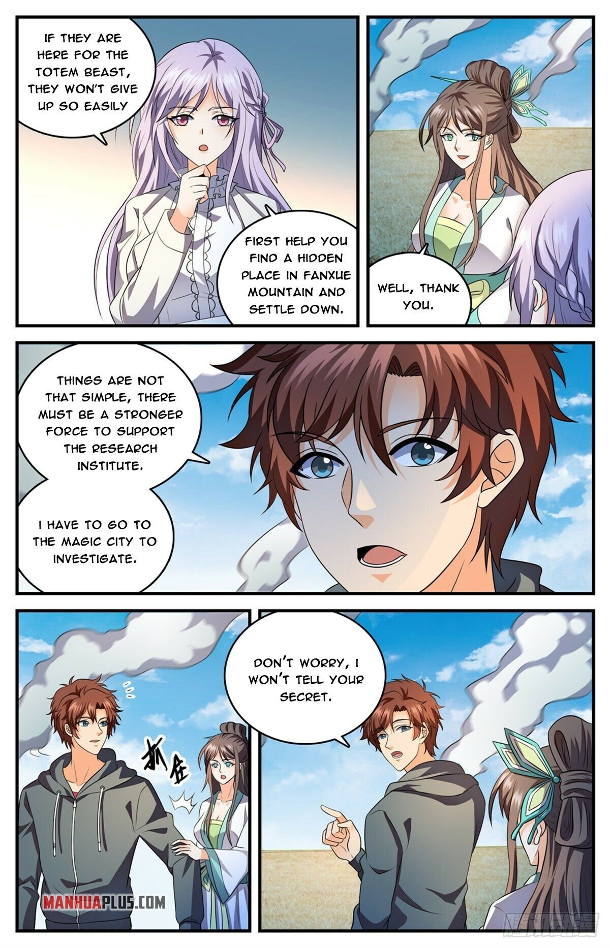 Versatile Mage Chapter 809 - Page 4