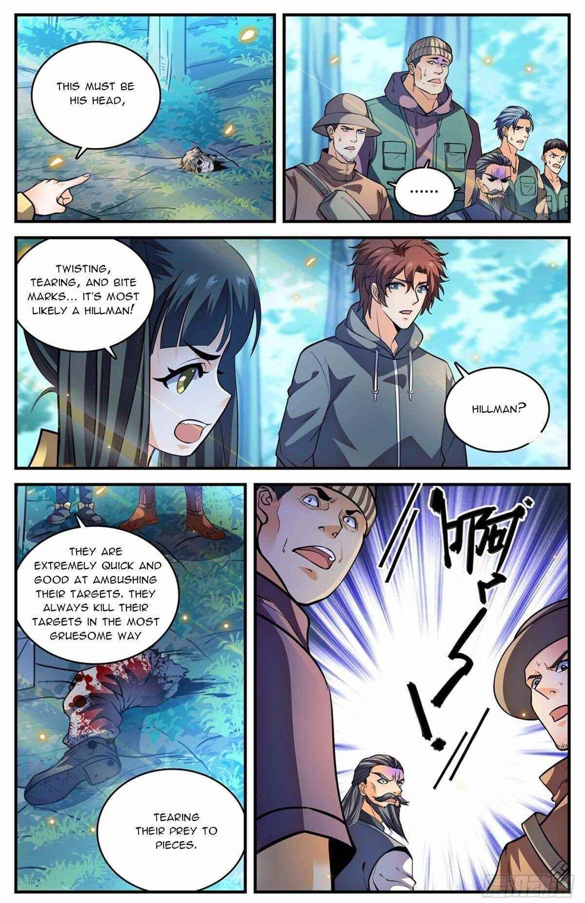 Versatile Mage Chapter 817 - Page 12