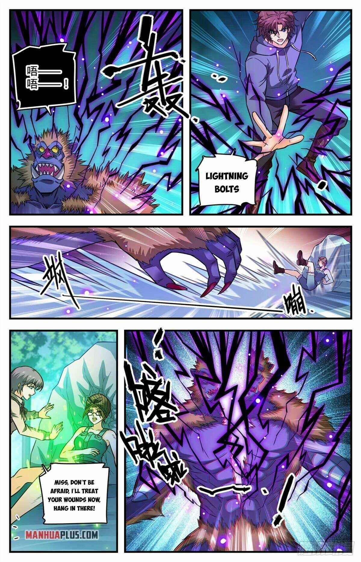 Versatile Mage Chapter 820 - Page 12