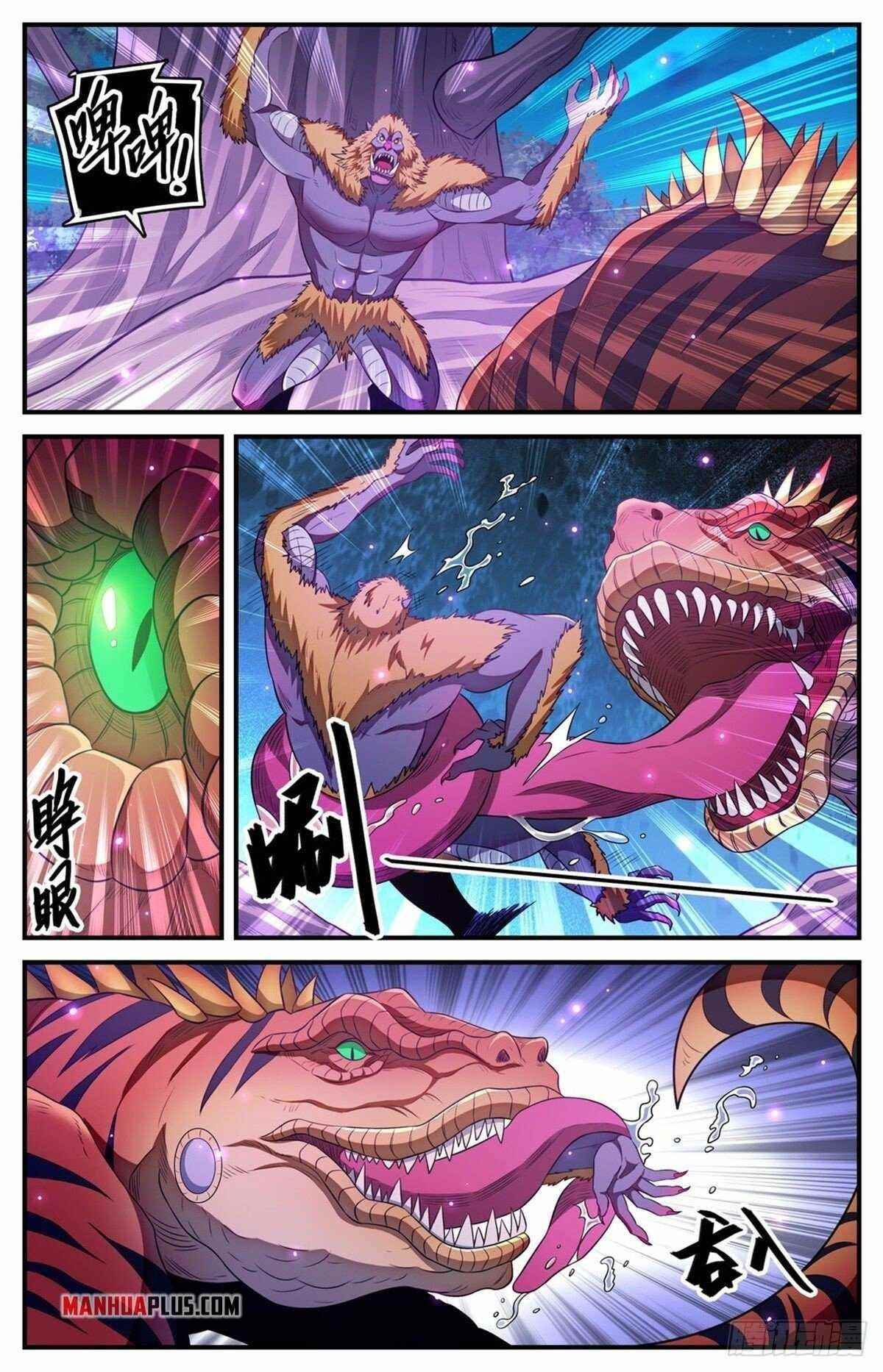 Versatile Mage Chapter 826 - Page 6