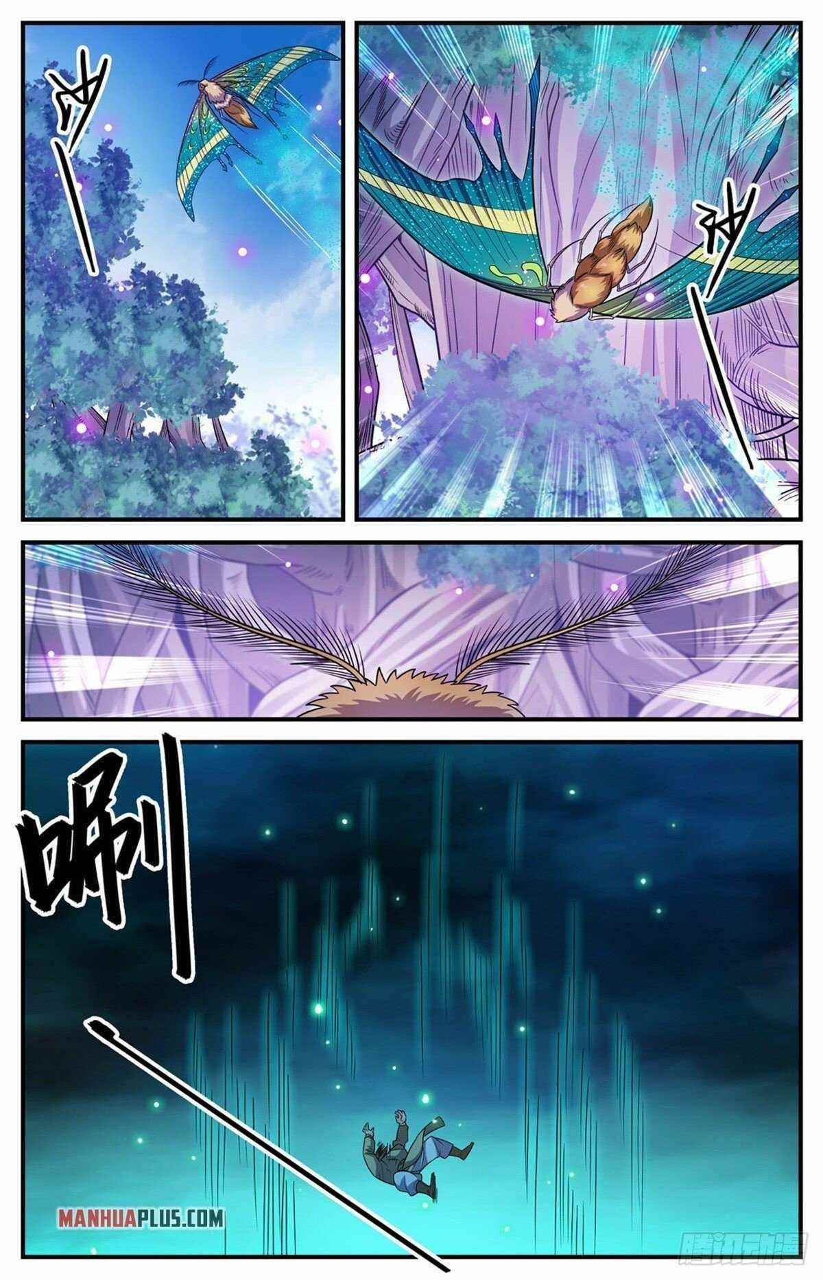 Versatile Mage Chapter 833 - Page 10
