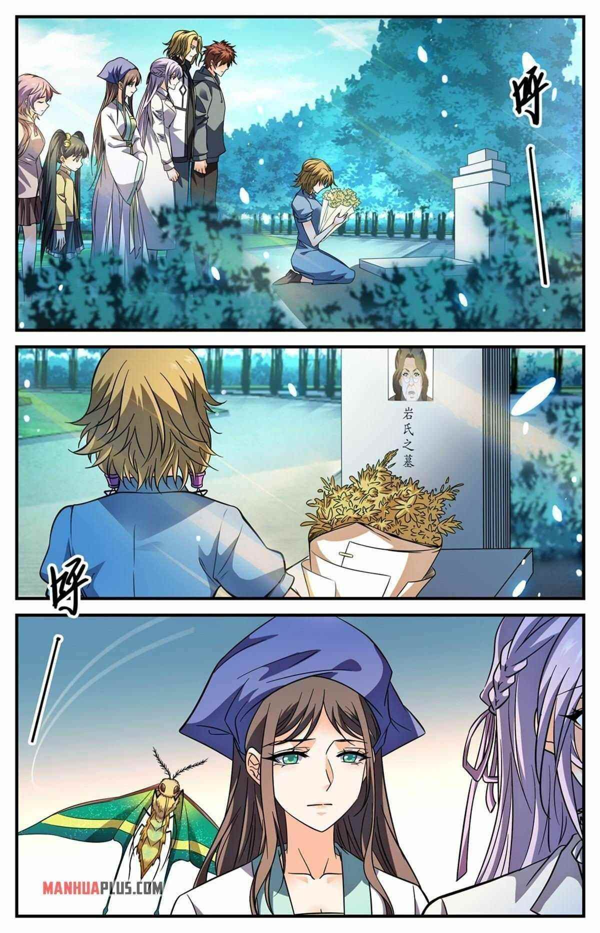 Versatile Mage Chapter 834 - Page 9