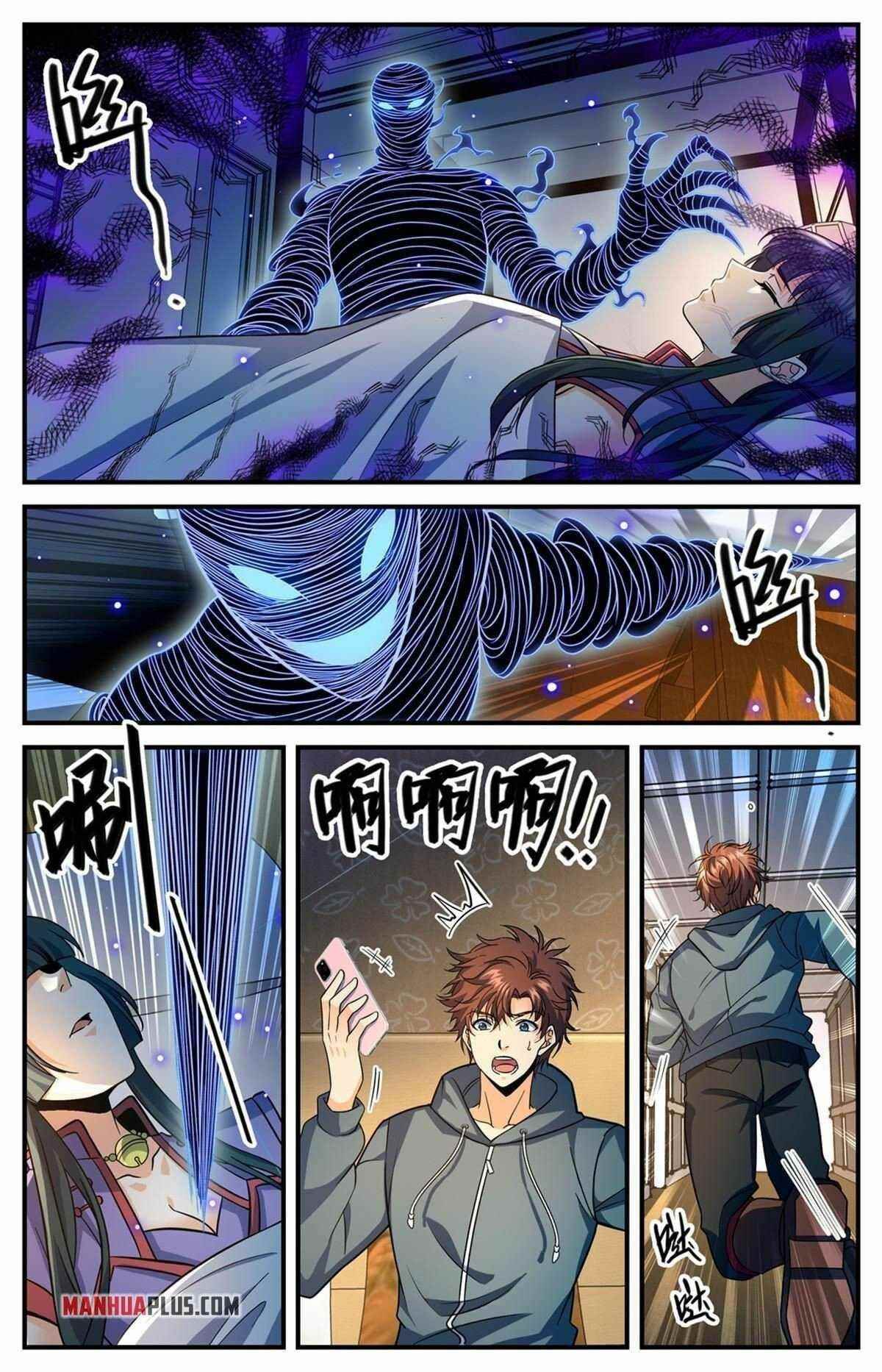 Versatile Mage Chapter 841 - Page 2