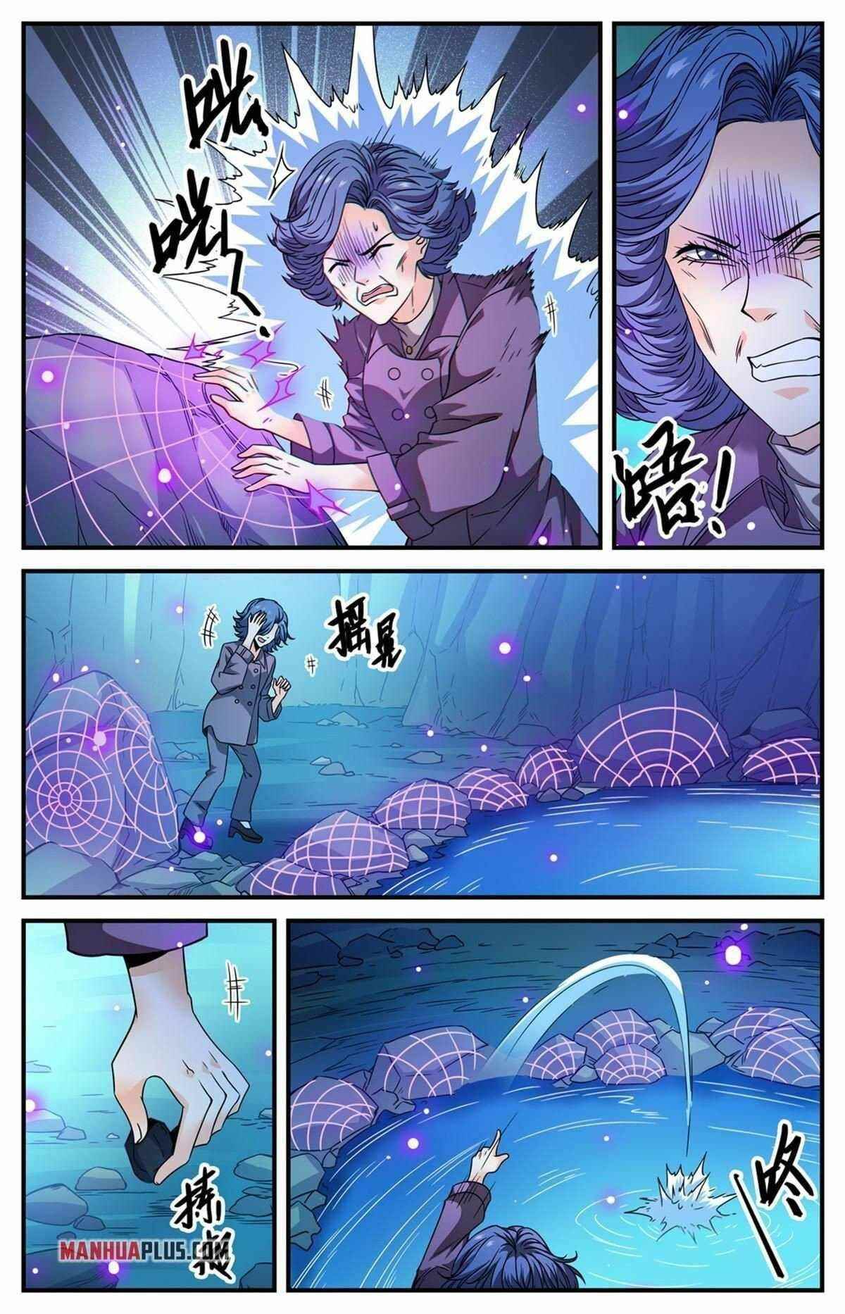 Versatile Mage Chapter 845 - Page 3