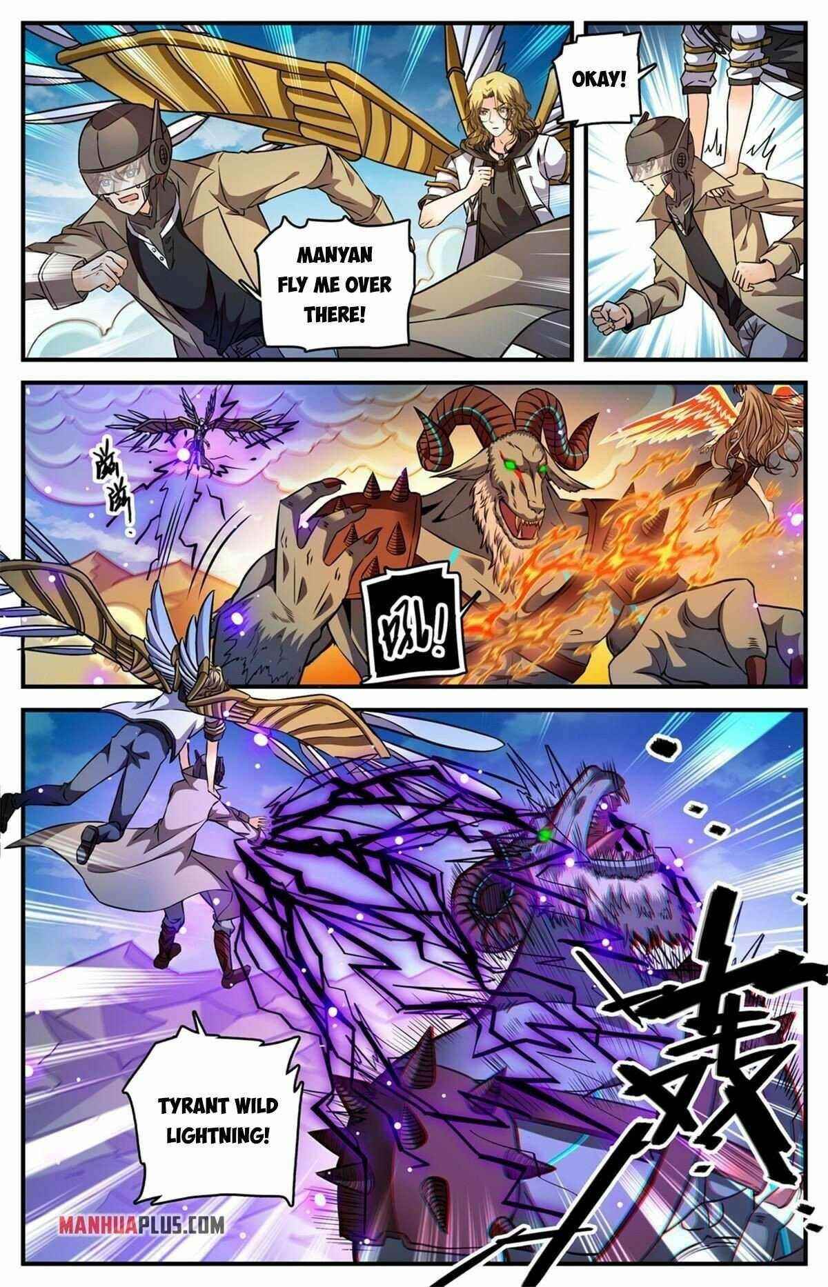 Versatile Mage Chapter 848 - Page 1