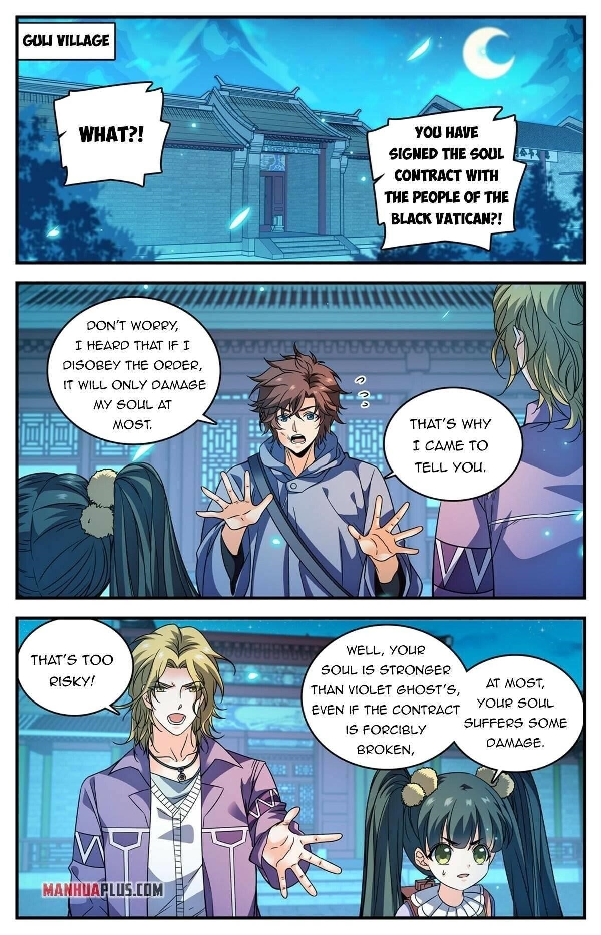 Versatile Mage Chapter 858 - Page 1