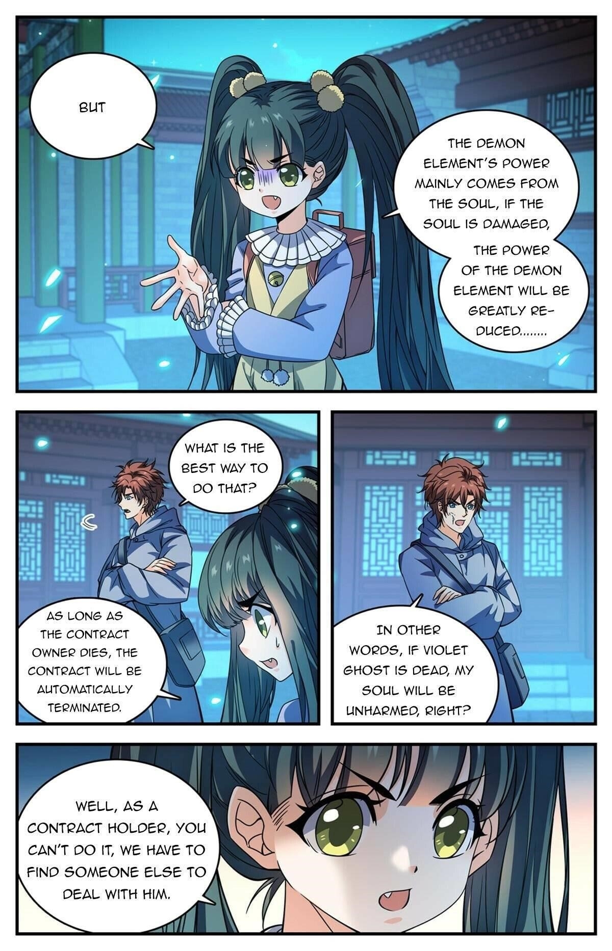 Versatile Mage Chapter 858 - Page 2