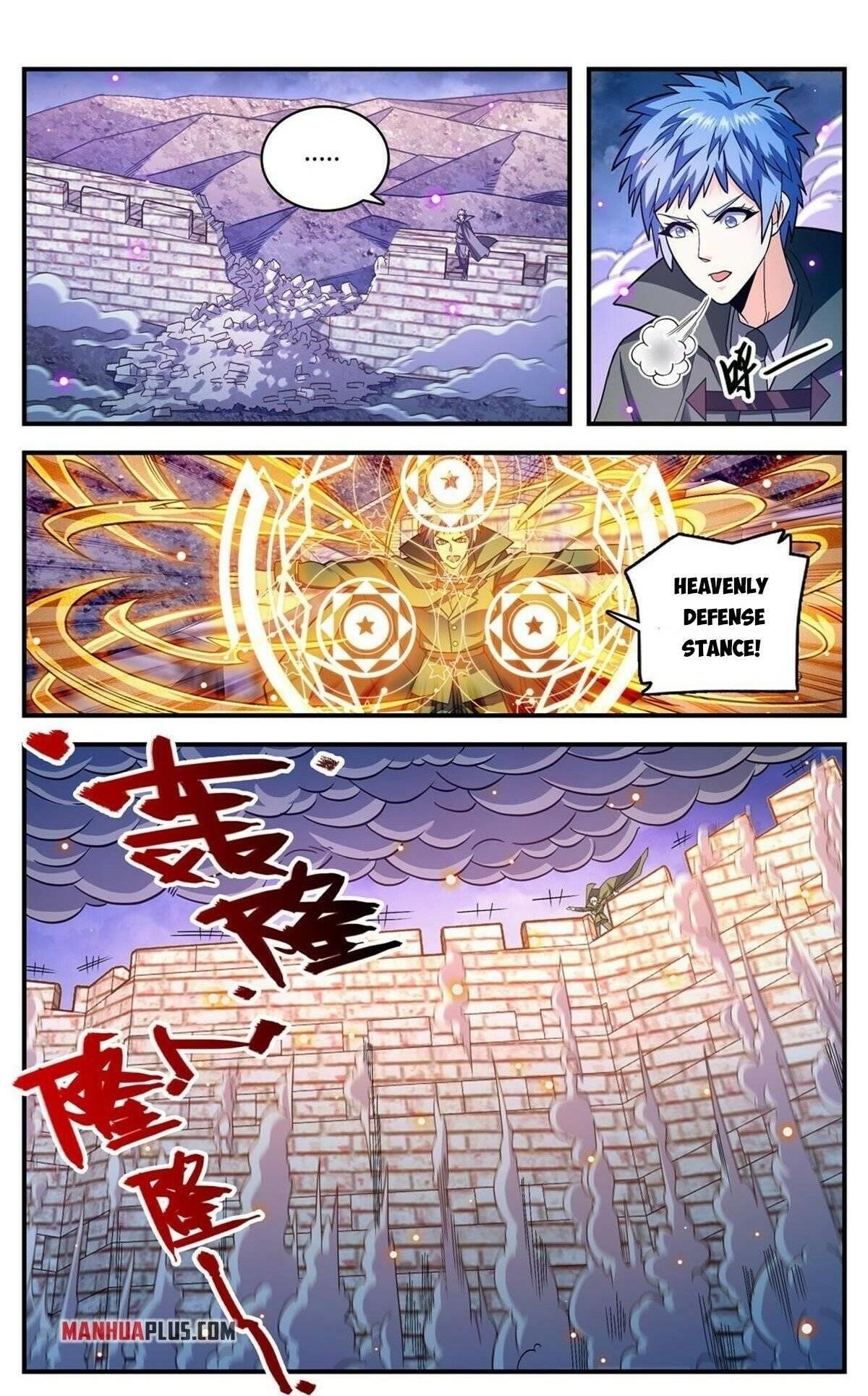 Versatile Mage Chapter 859 - Page 4
