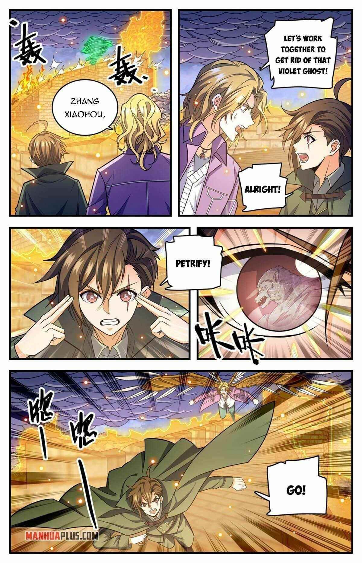 Versatile Mage Chapter 861 - Page 5