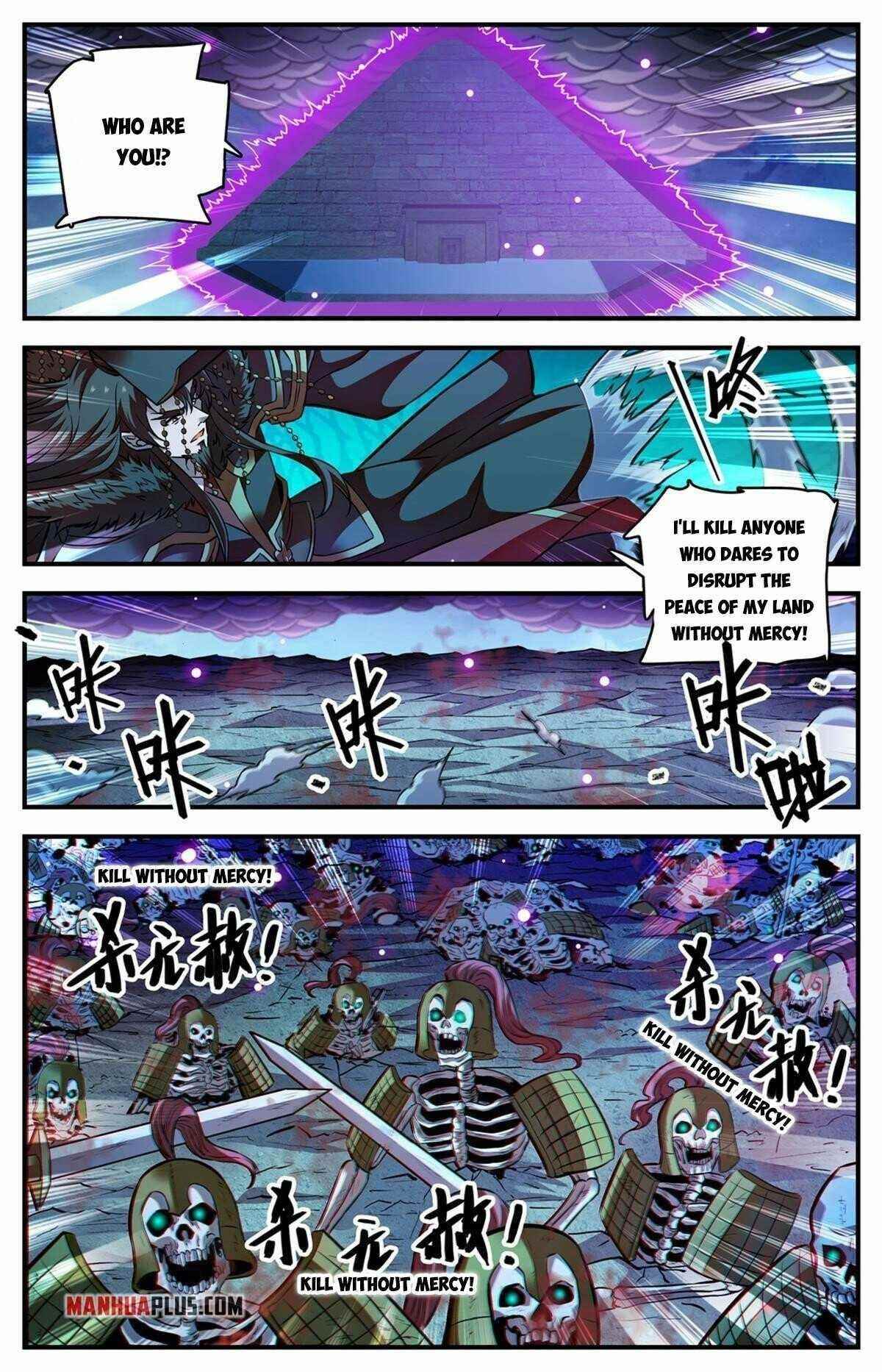Versatile Mage Chapter 870 - Page 1