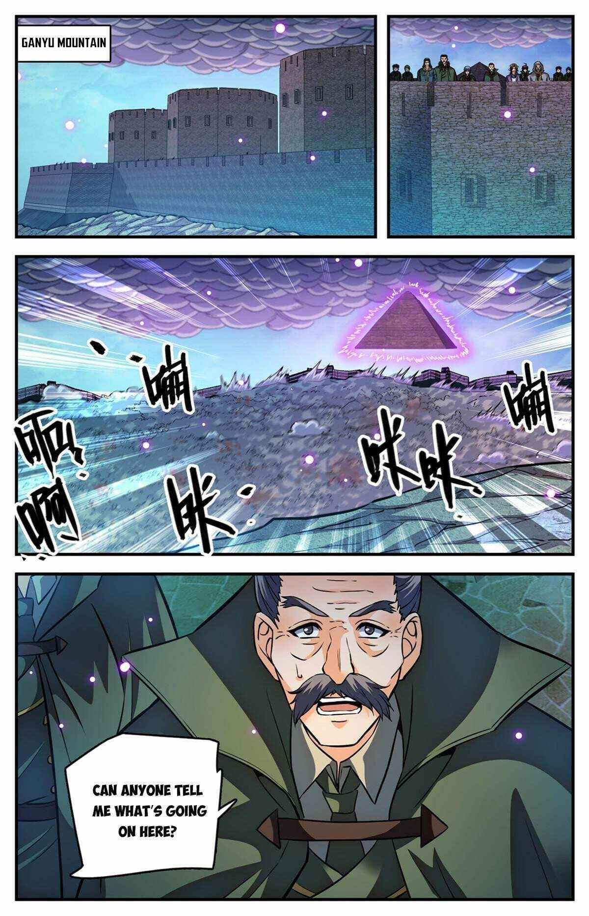 Versatile Mage Chapter 870 - Page 4