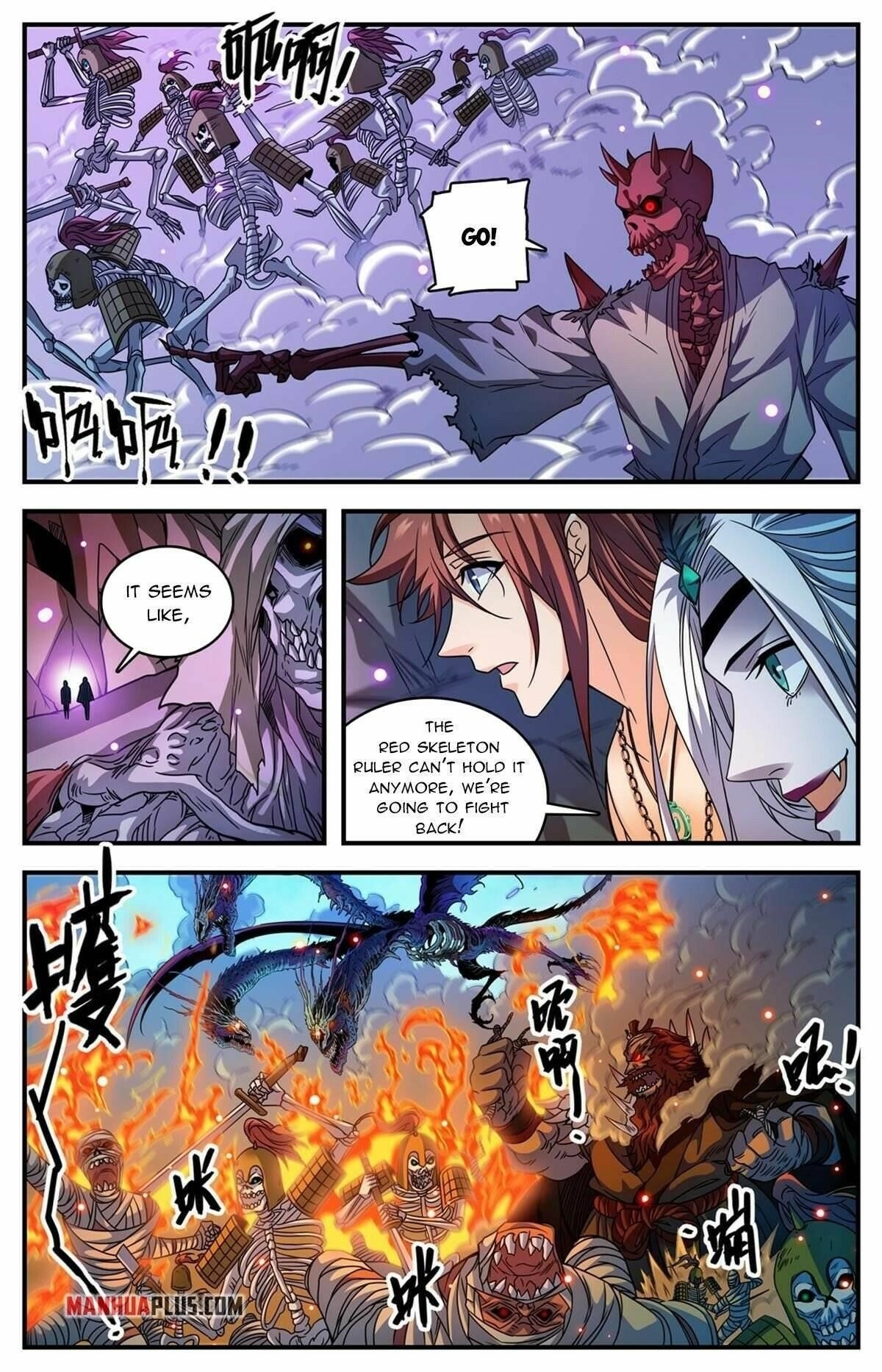 Versatile Mage Chapter 871 - Page 4