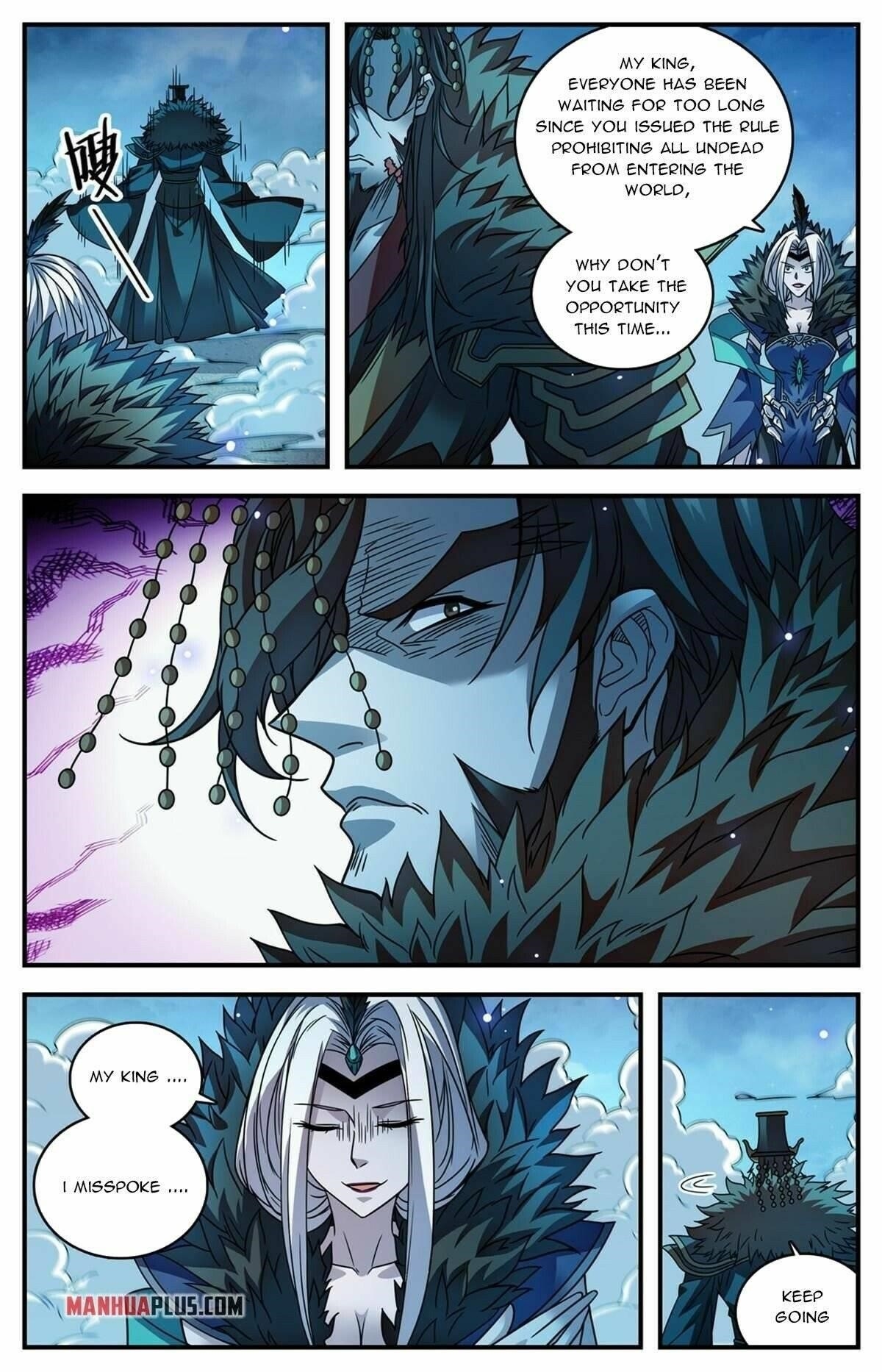 Versatile Mage Chapter 871 - Page 8