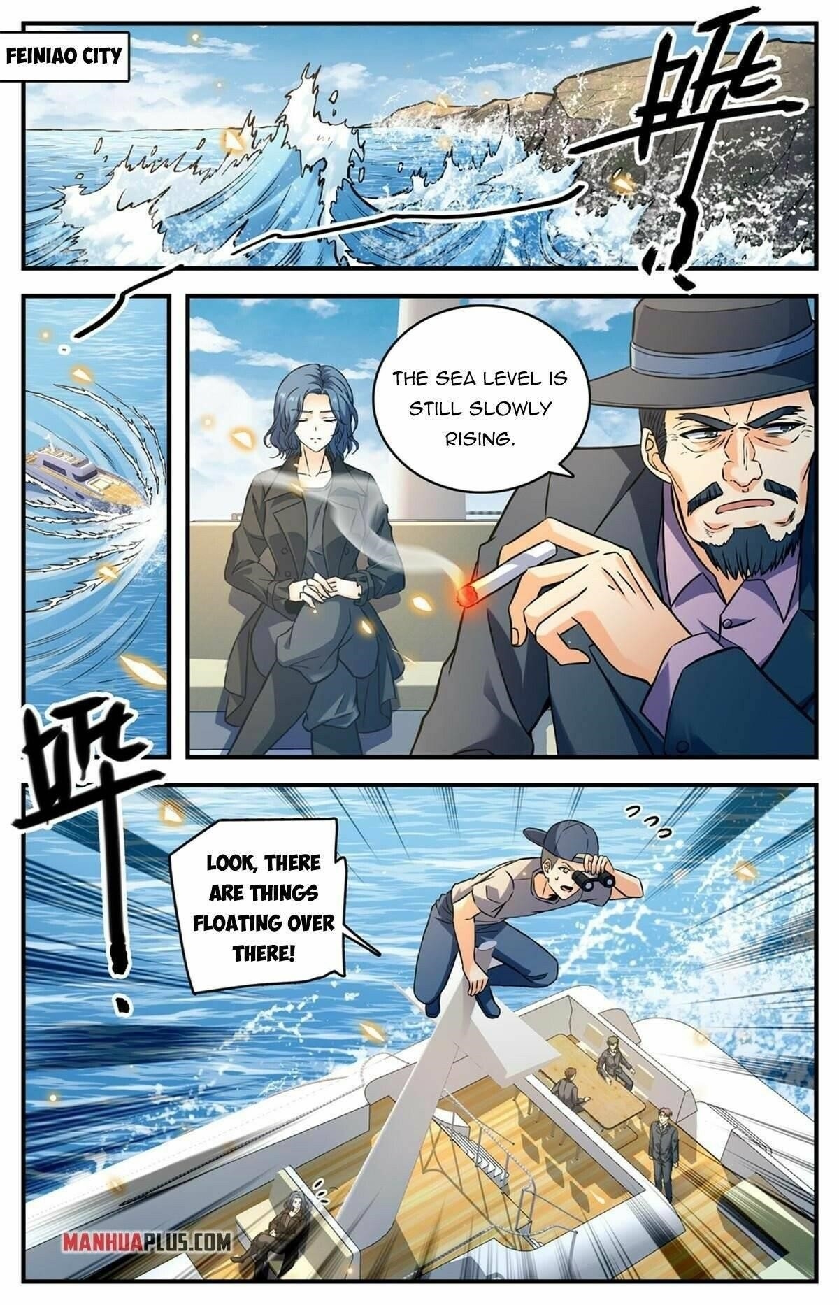 Versatile Mage Chapter 872 - Page 9