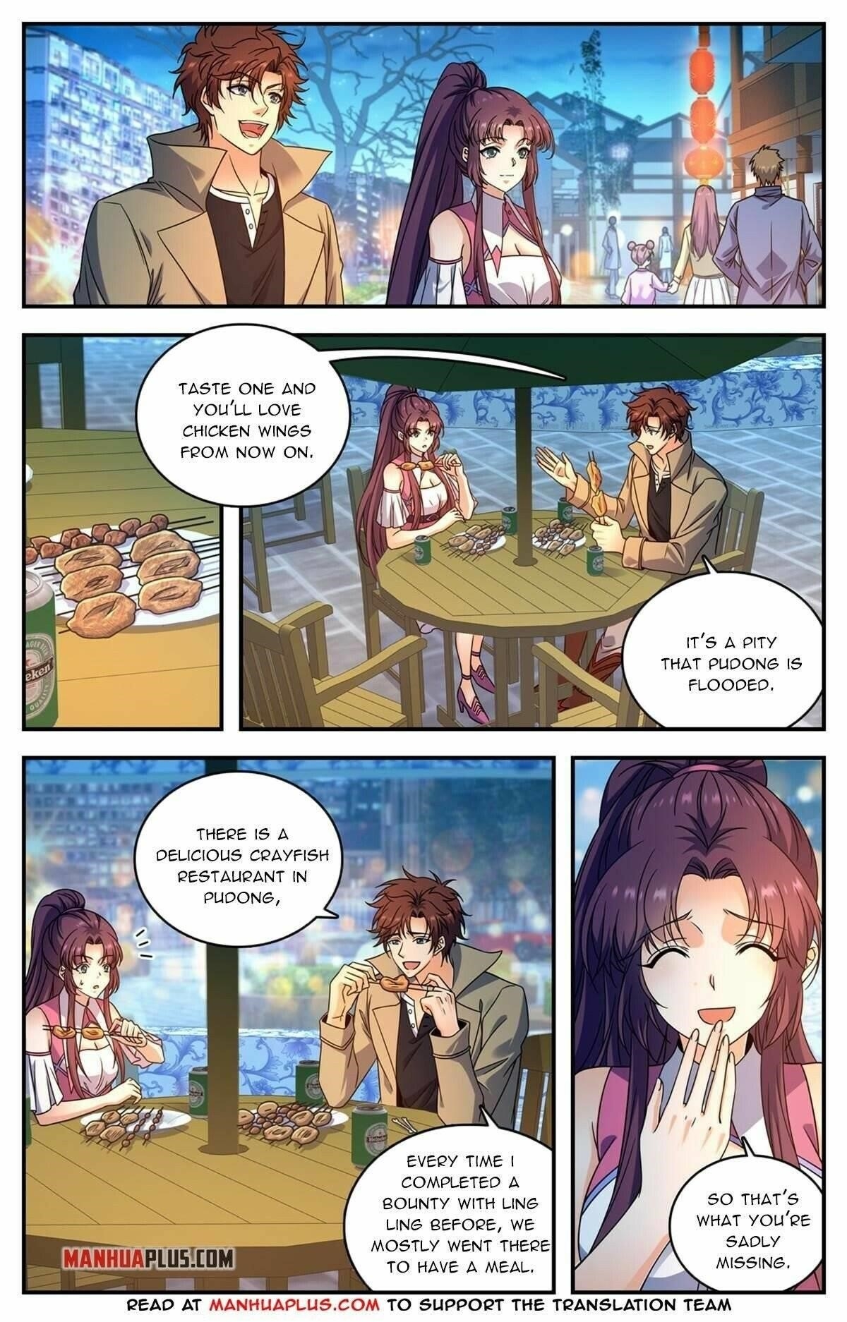 Versatile Mage Chapter 874 - Page 7