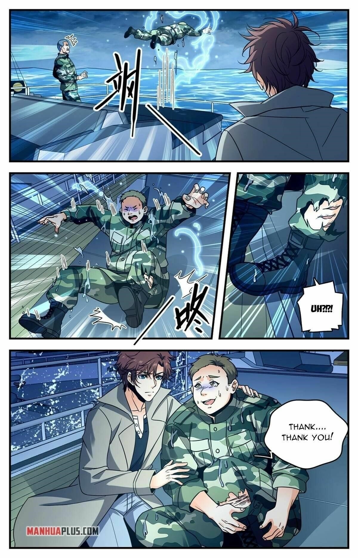 Versatile Mage Chapter 878 - Page 10