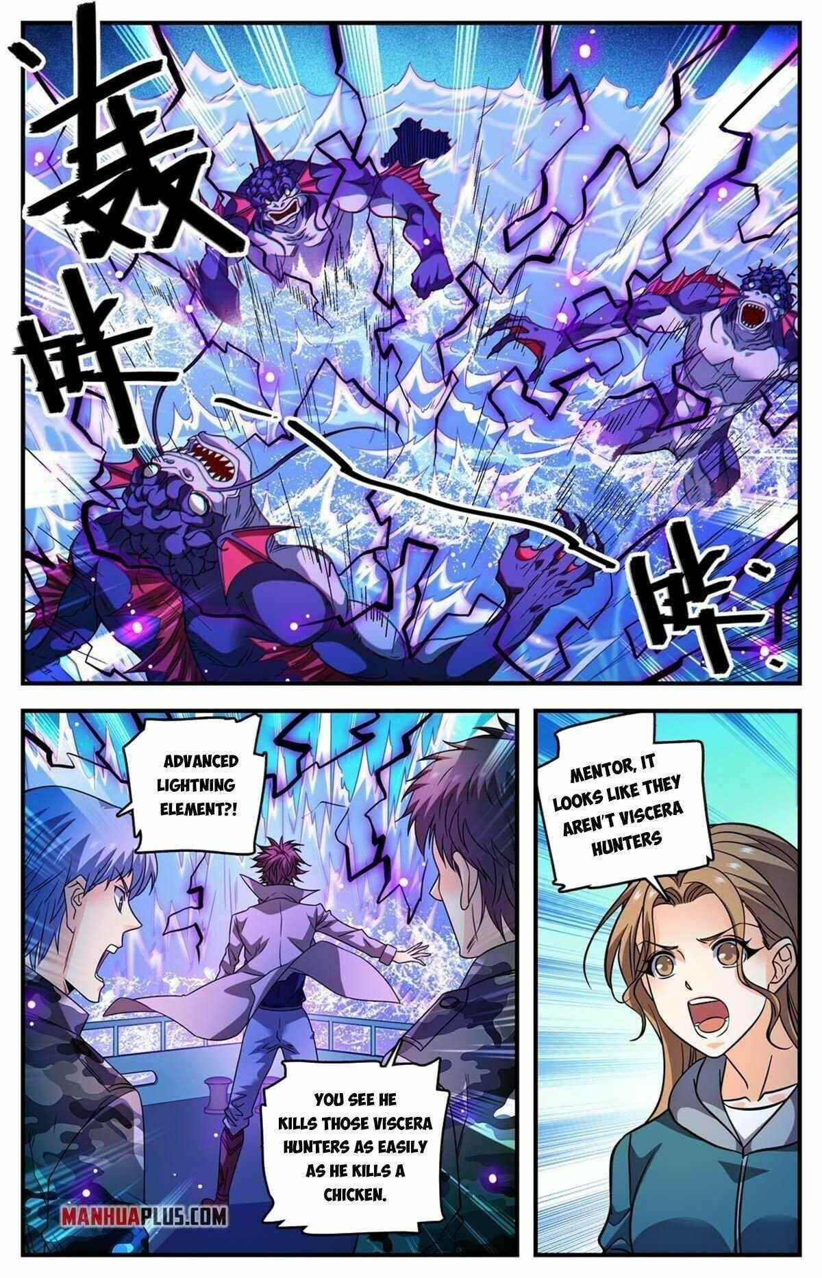 Versatile Mage Chapter 879 - Page 1