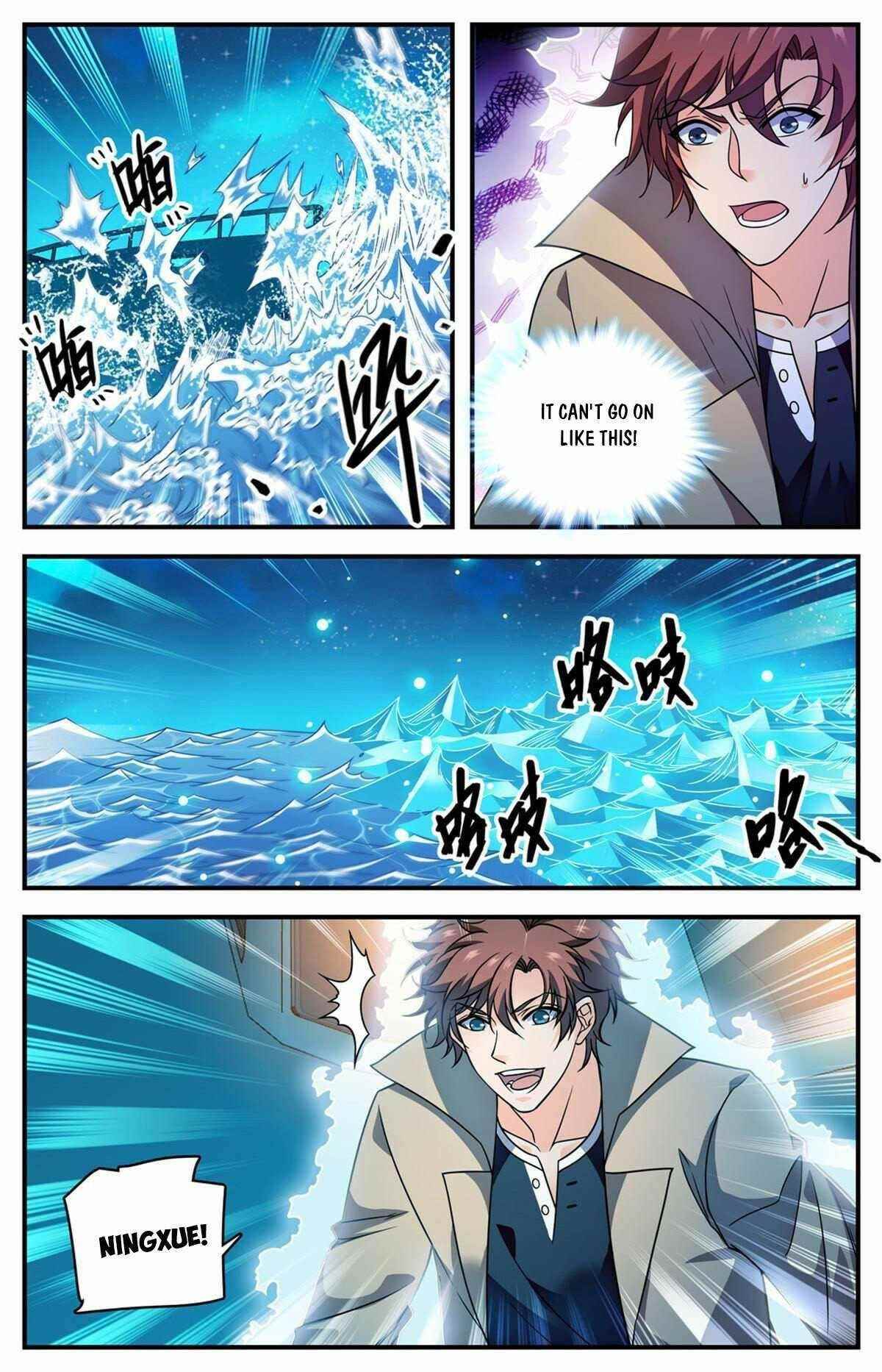 Versatile Mage Chapter 879 - Page 12