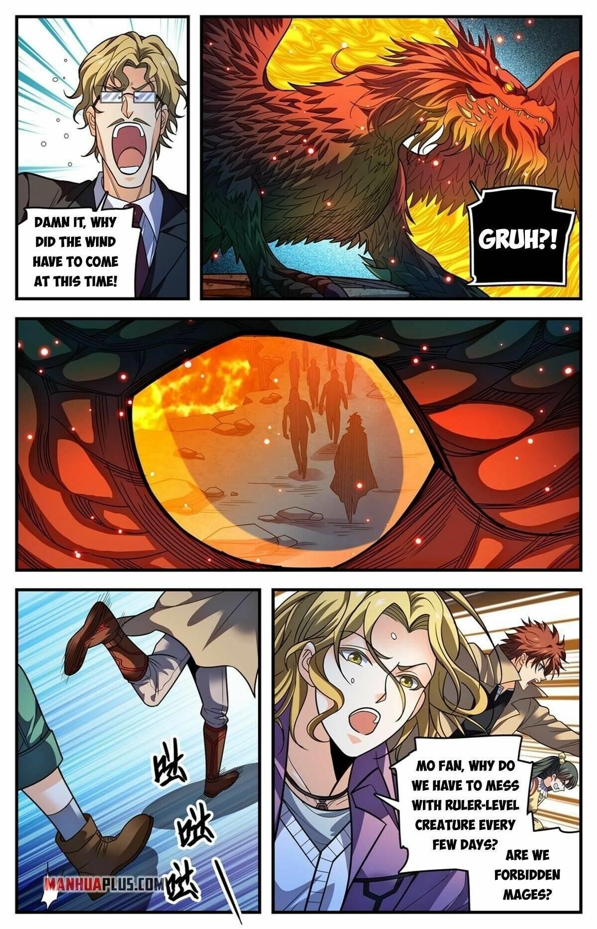 Versatile Mage Chapter 882 - Page 3