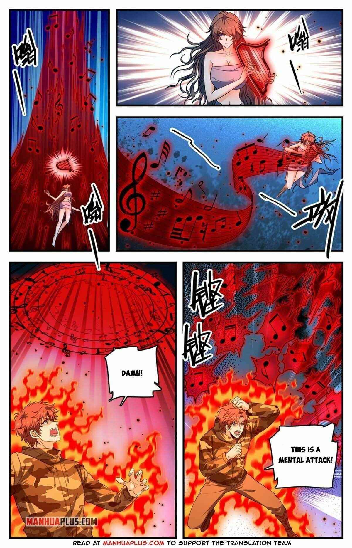 Versatile Mage Chapter 893 - Page 8