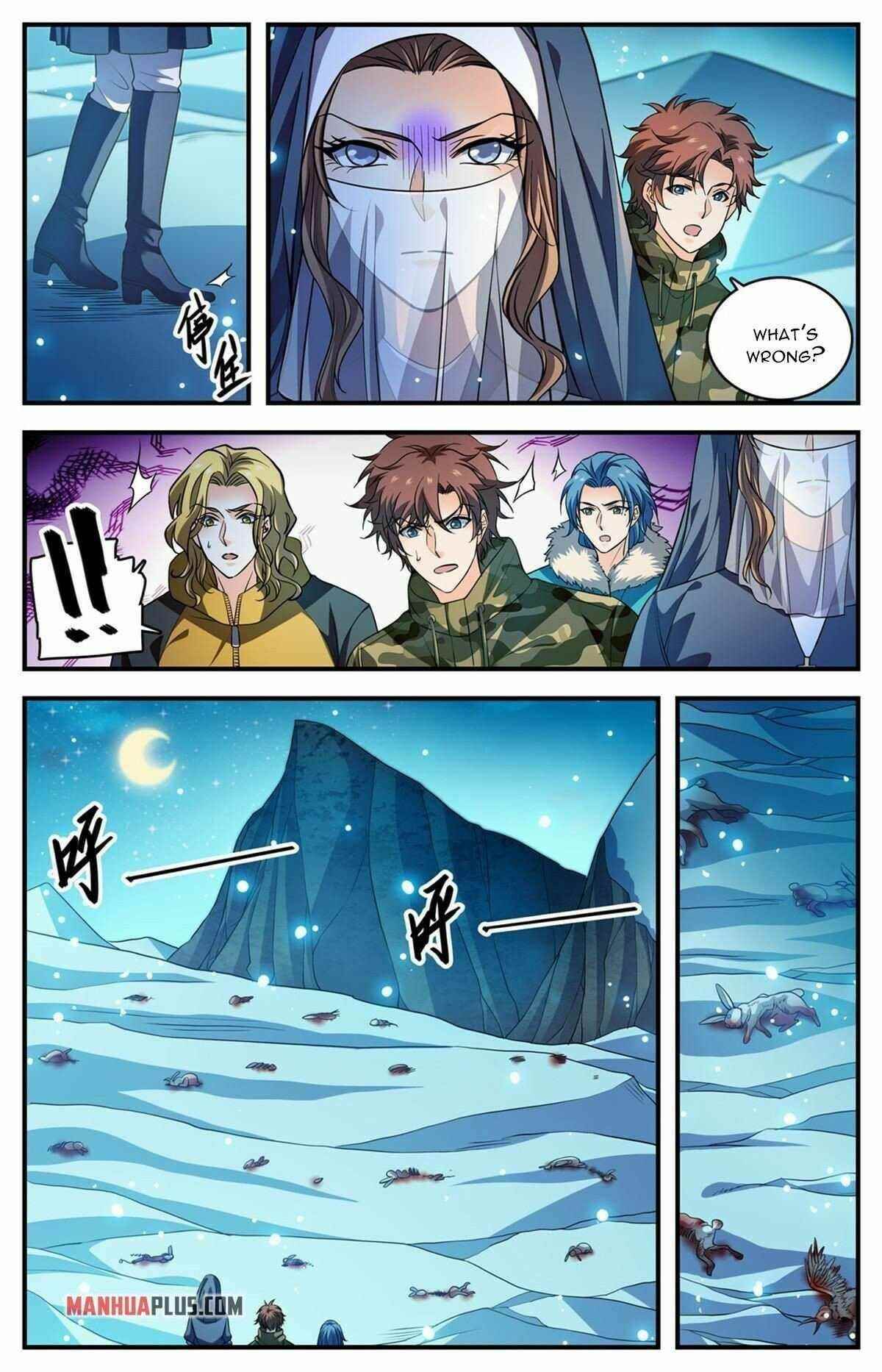 Versatile Mage Chapter 895 - Page 12